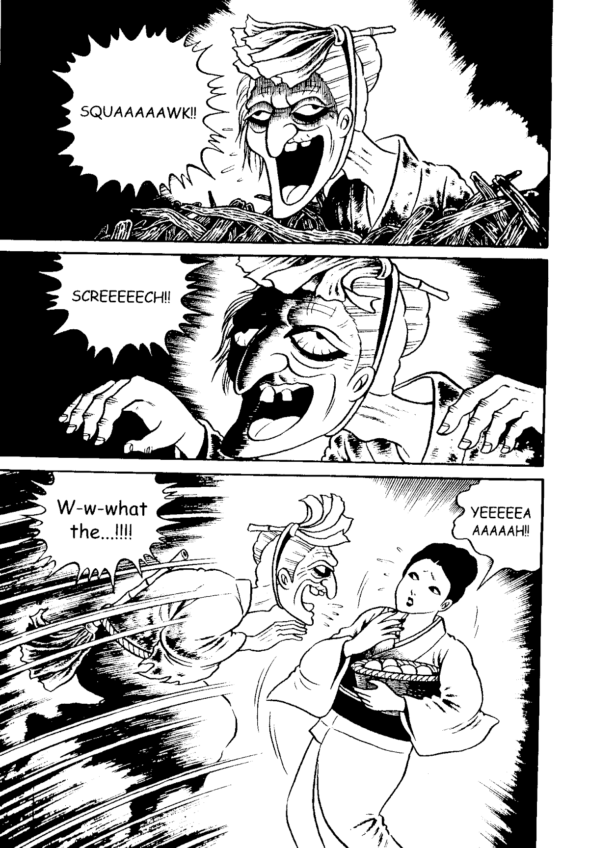 The Red Snake (Hino Horror #1) Chapter 1.1 page 32 - Chapter 1.1