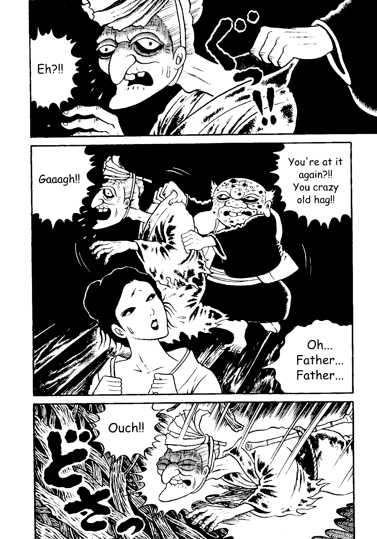 The Red Snake (Hino Horror #1) Chapter 1.1 page 35 - Chapter 1.1