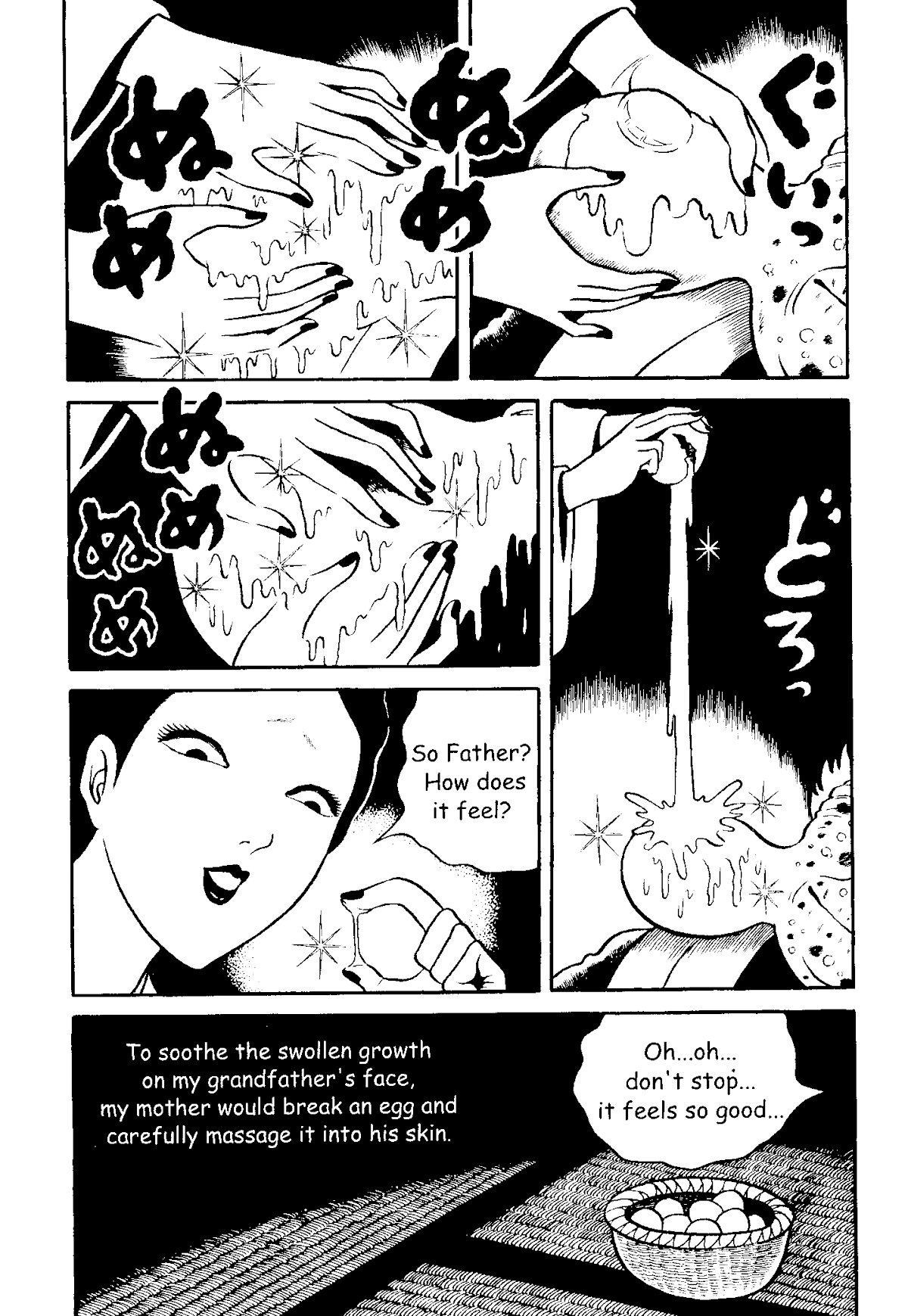The Red Snake (Hino Horror #1) Chapter 1.1 page 39 - Chapter 1.1