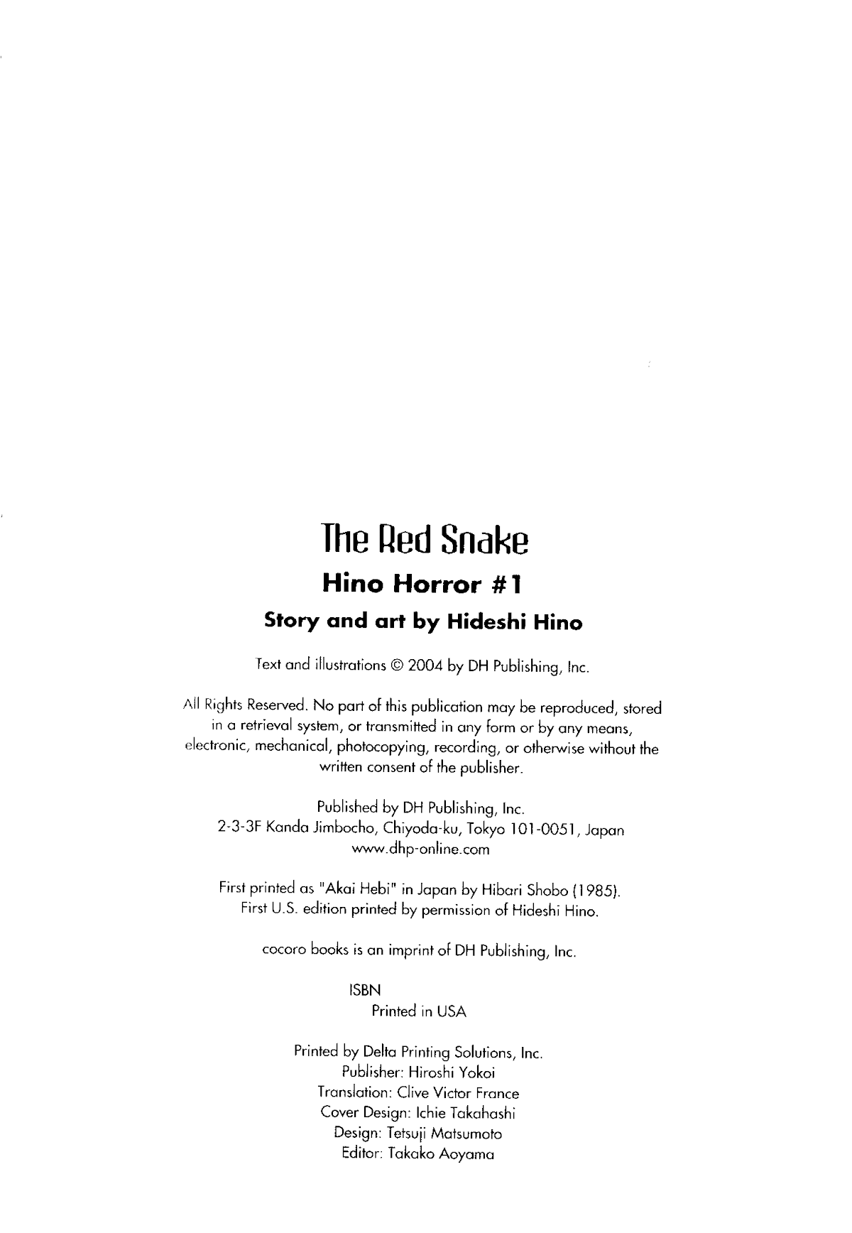 The Red Snake (Hino Horror #1) Chapter 1.1 page 4 - Chapter 1.1