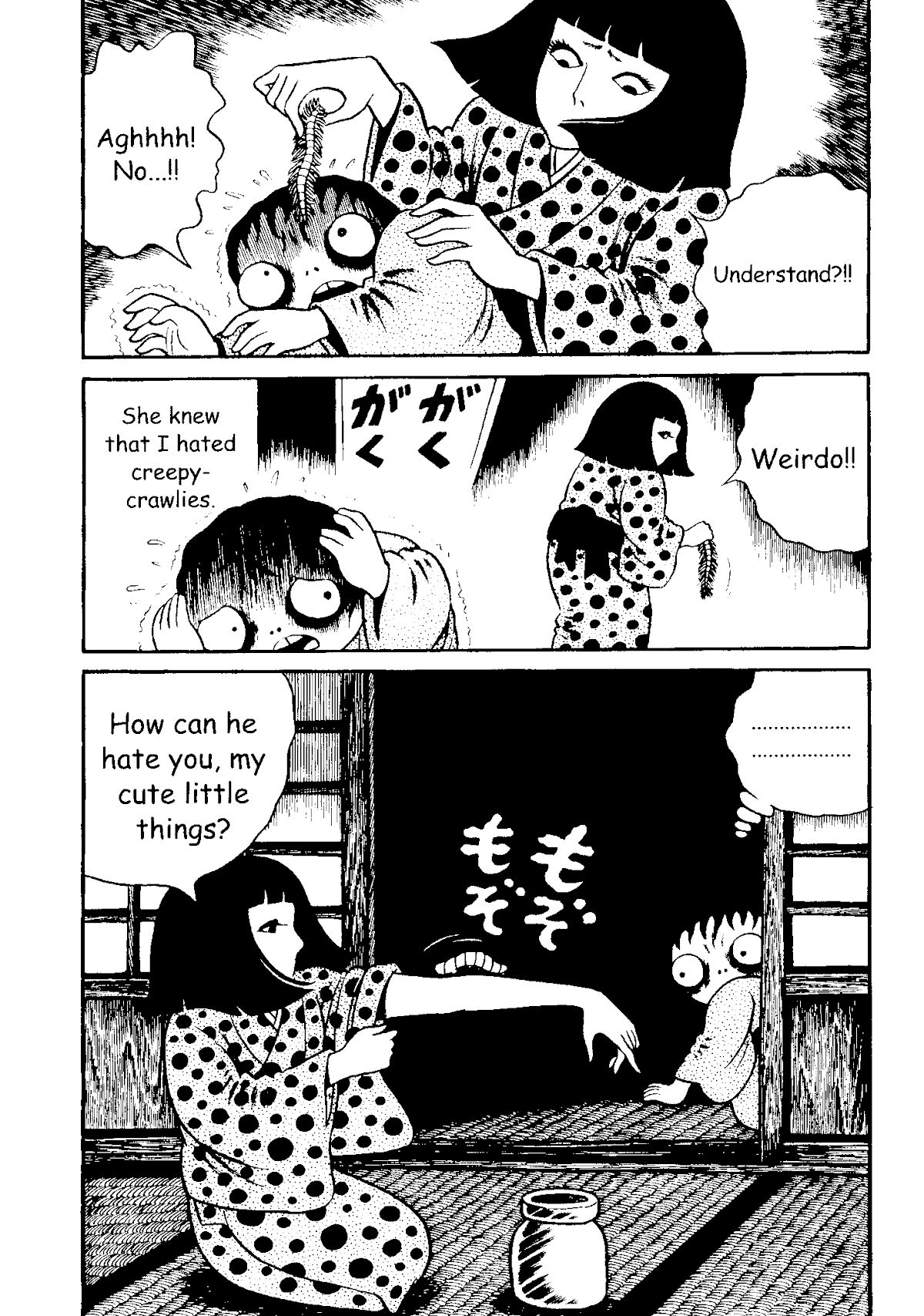 The Red Snake (Hino Horror #1) Chapter 1.1 page 45 - Chapter 1.1