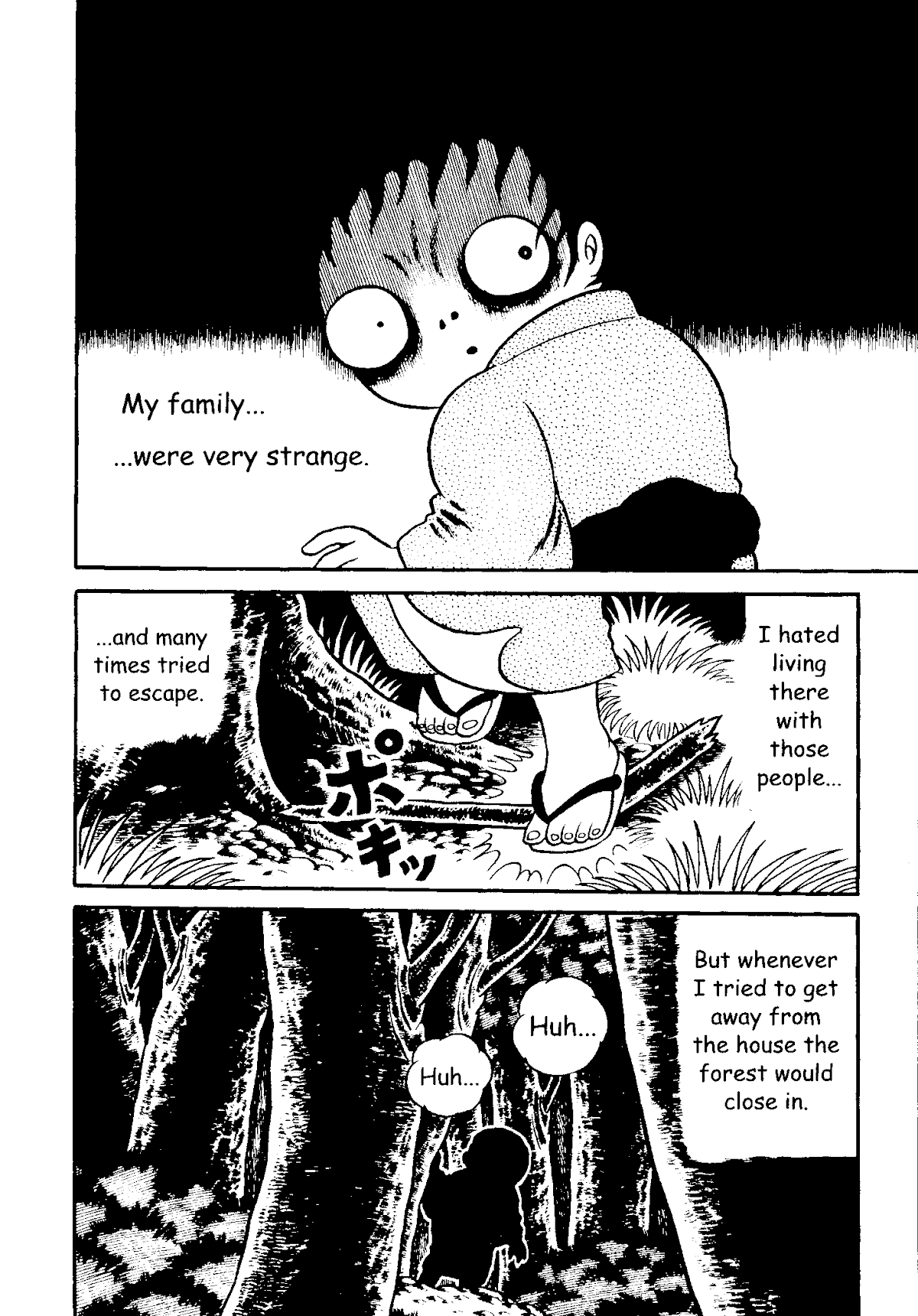The Red Snake (Hino Horror #1) Chapter 1.1 page 47 - Chapter 1.1