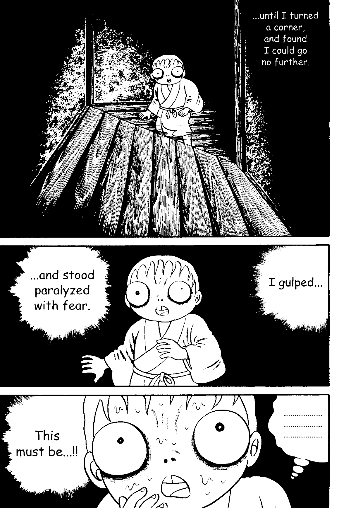The Red Snake (Hino Horror #1) Chapter 1.1 page 52 - Chapter 1.1