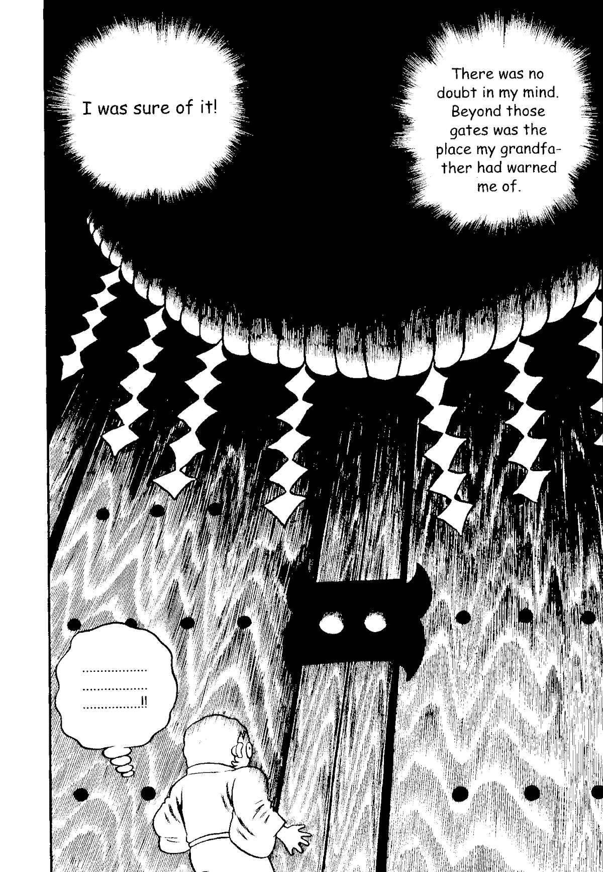 The Red Snake (Hino Horror #1) Chapter 1.1 page 53 - Chapter 1.1