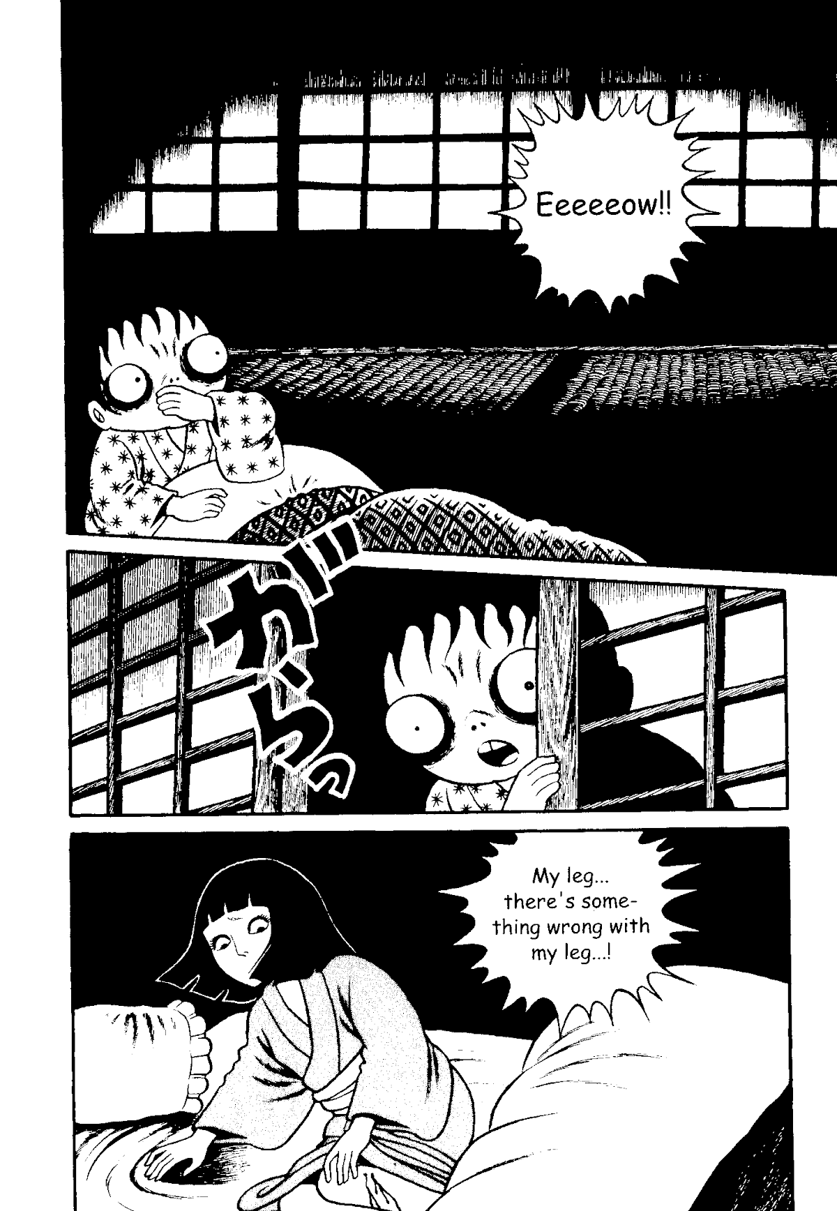 The Red Snake (Hino Horror #1) Chapter 1.1 page 57 - Chapter 1.1