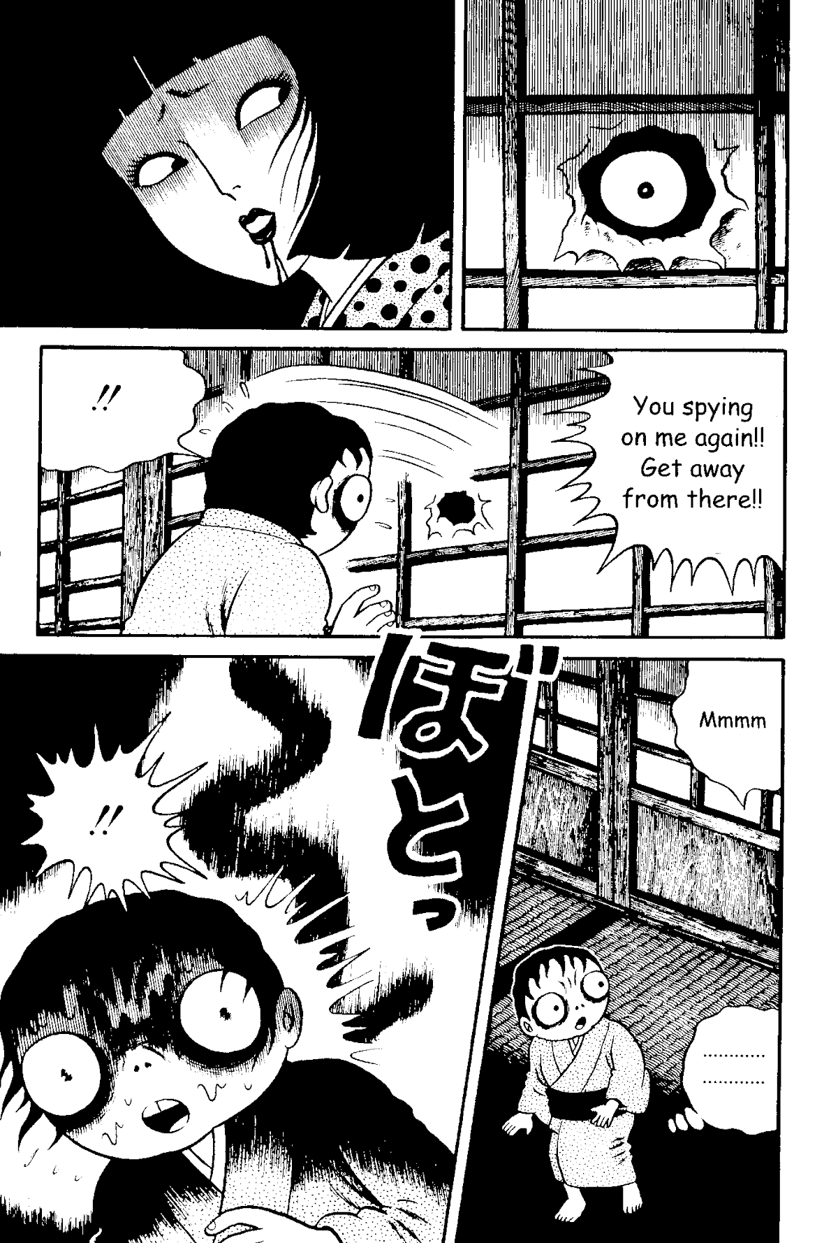 The Red Snake (Hino Horror #1) Chapter 1.2 page 10 - Chapter 1.2