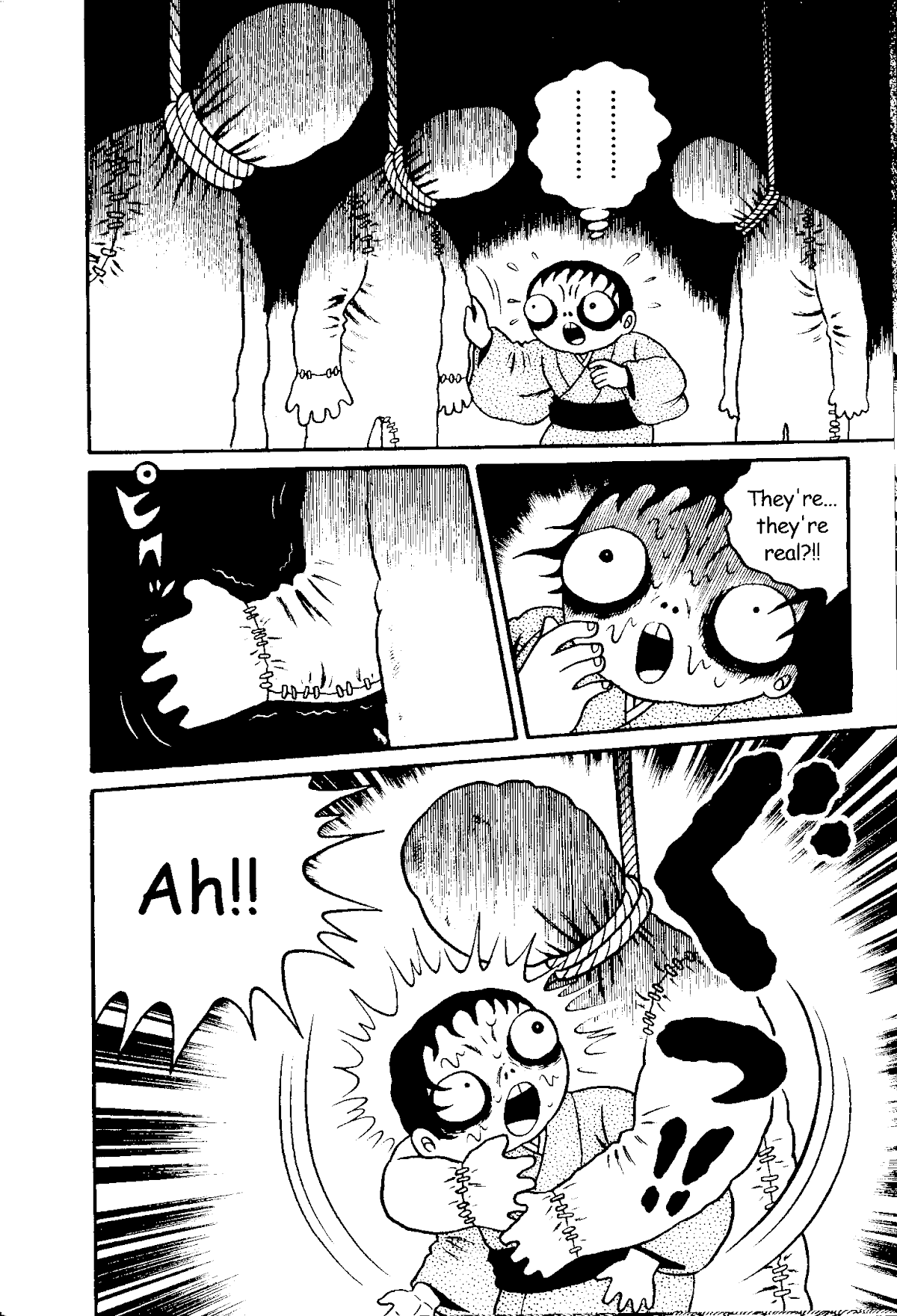 The Red Snake (Hino Horror #1) Chapter 1.2 page 100 - Chapter 1.2