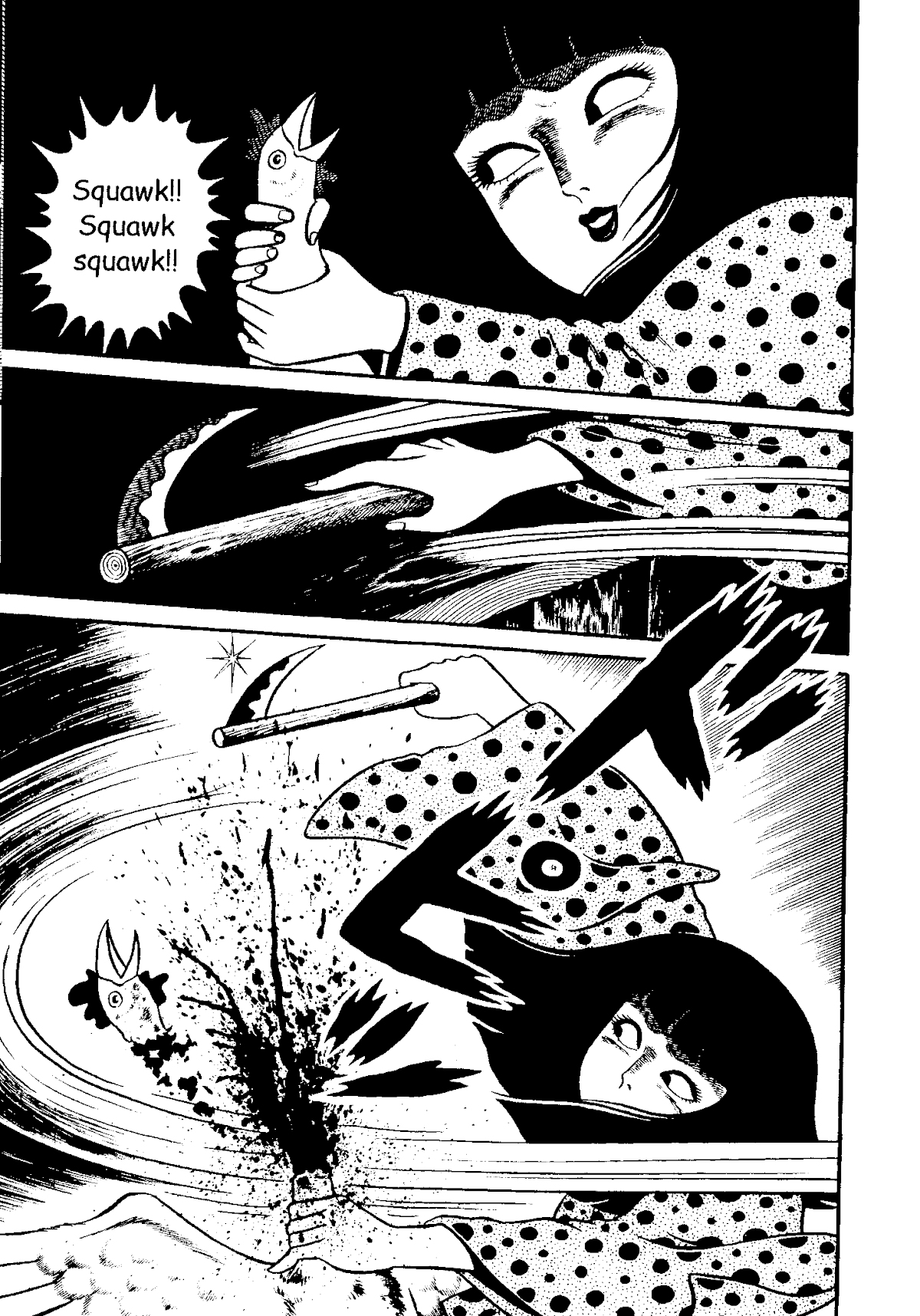The Red Snake (Hino Horror #1) Chapter 1.2 page 17 - Chapter 1.2