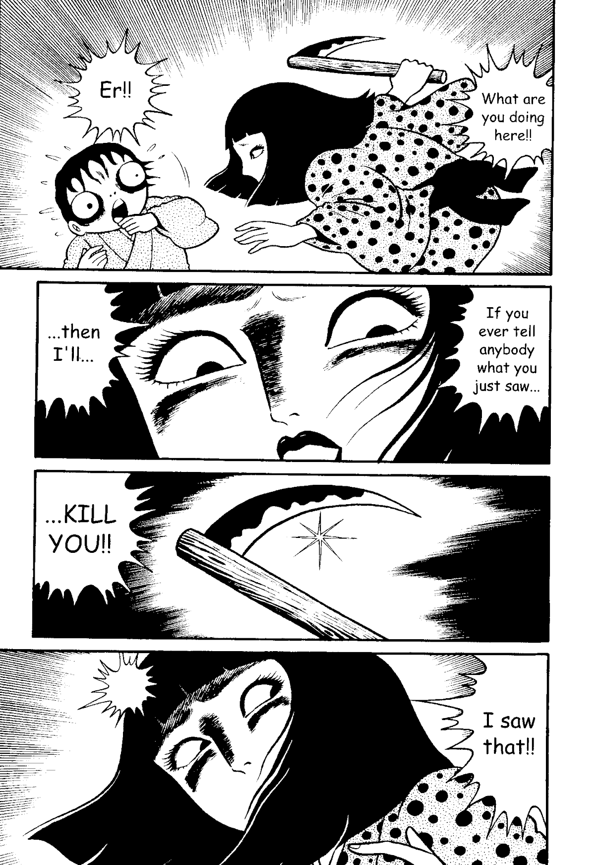 The Red Snake (Hino Horror #1) Chapter 1.2 page 19 - Chapter 1.2