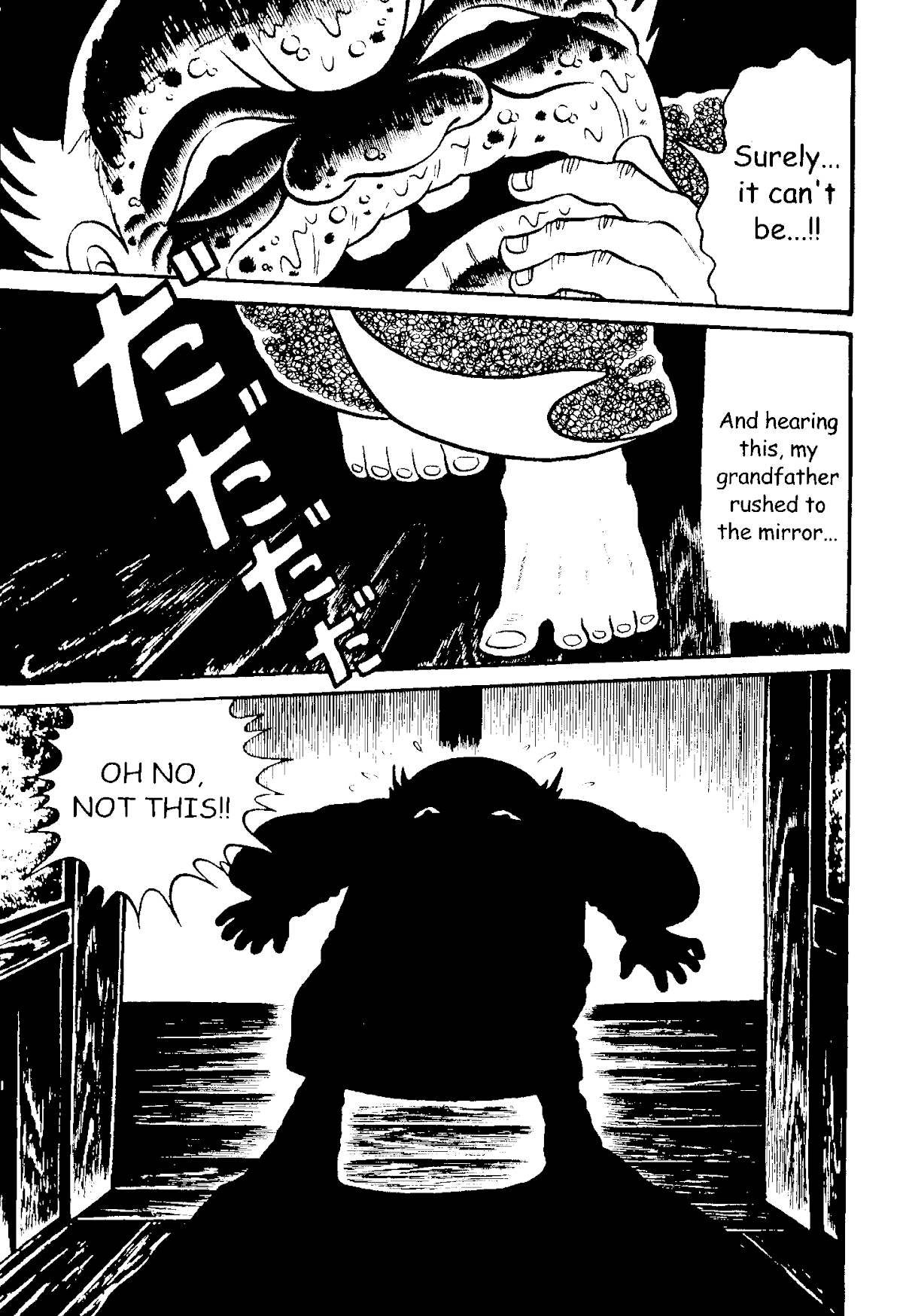 The Red Snake (Hino Horror #1) Chapter 1.2 page 2 - Chapter 1.2