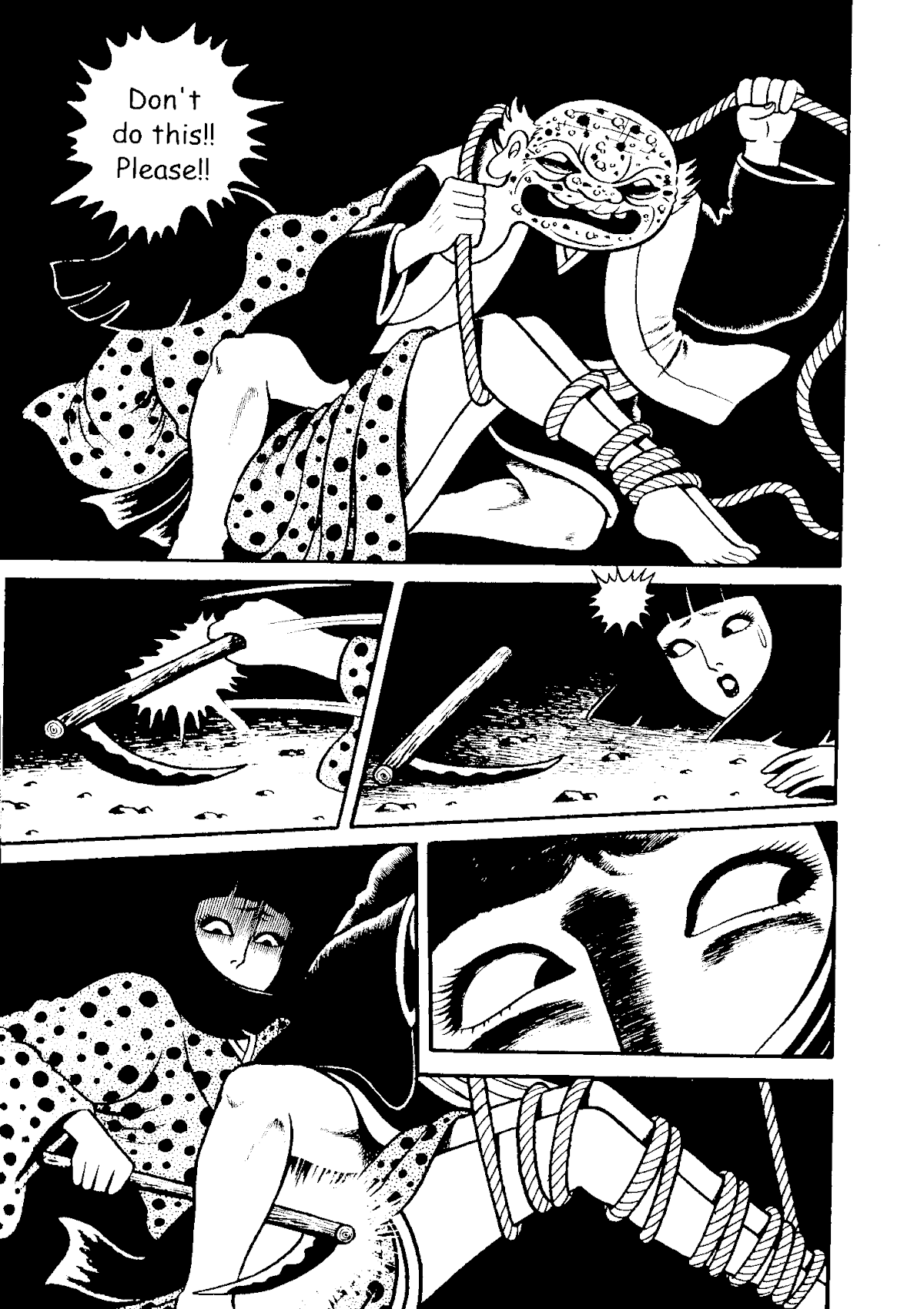 The Red Snake (Hino Horror #1) Chapter 1.2 page 23 - Chapter 1.2