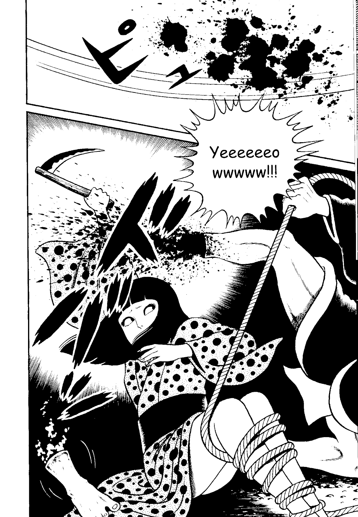 The Red Snake (Hino Horror #1) Chapter 1.2 page 24 - Chapter 1.2