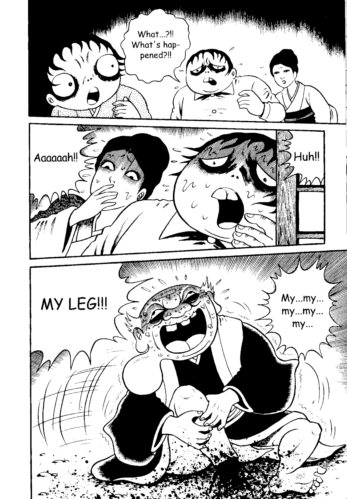 The Red Snake (Hino Horror #1) Chapter 1.2 page 26 - Chapter 1.2