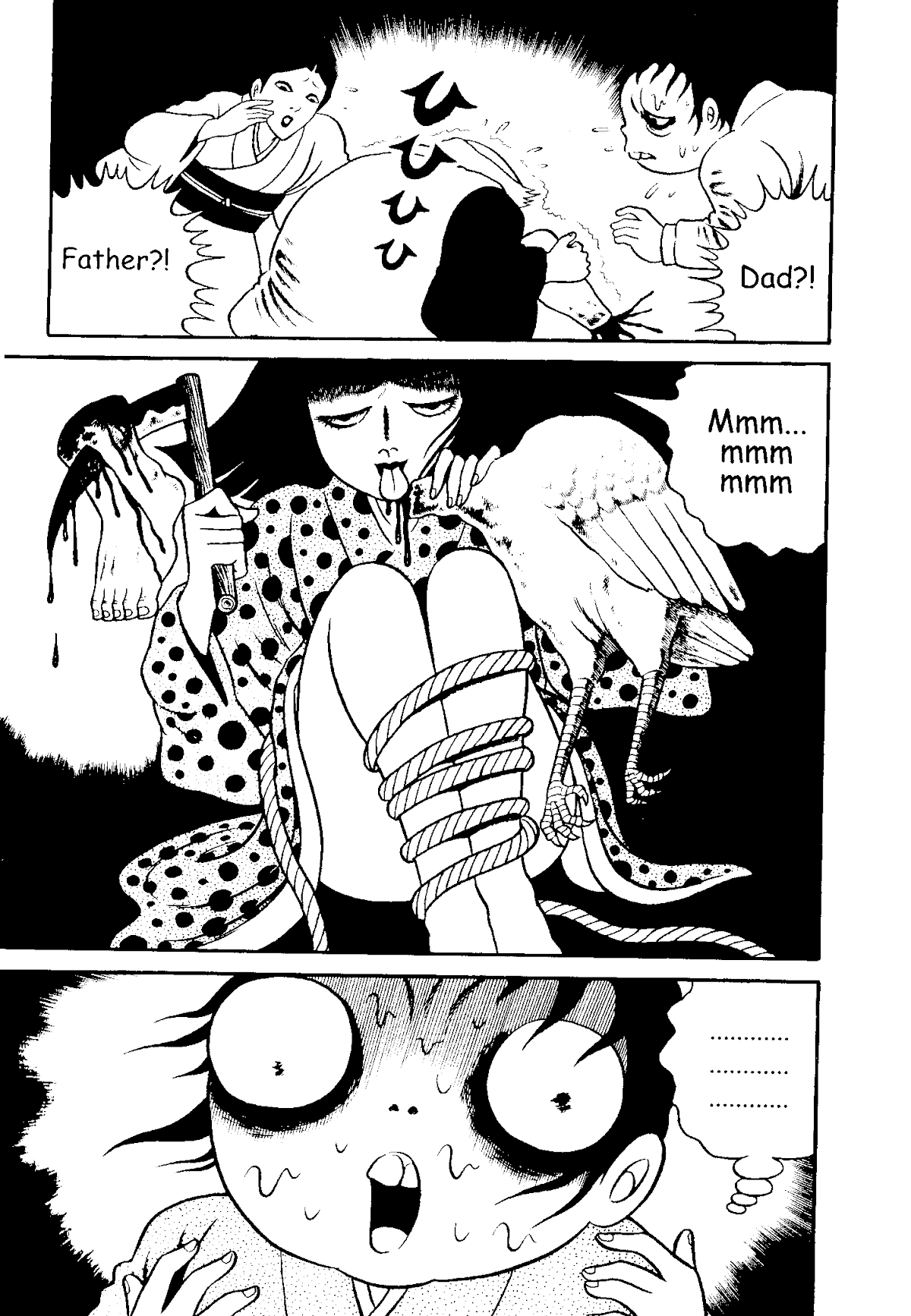 The Red Snake (Hino Horror #1) Chapter 1.2 page 27 - Chapter 1.2