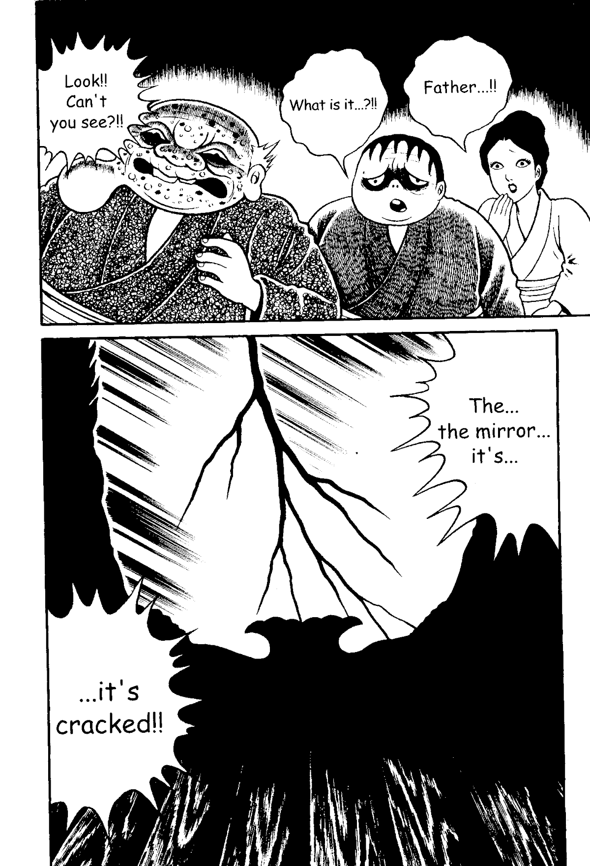 The Red Snake (Hino Horror #1) Chapter 1.2 page 3 - Chapter 1.2