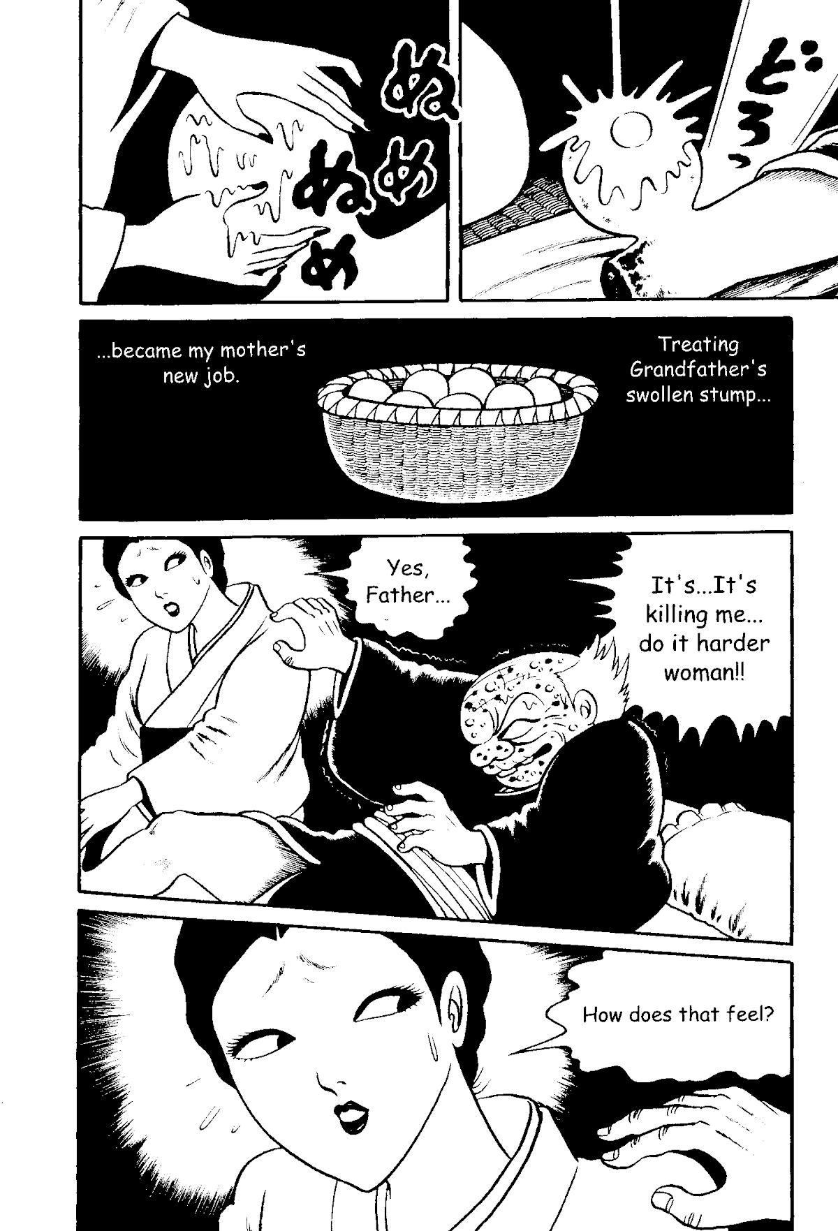 The Red Snake (Hino Horror #1) Chapter 1.2 page 30 - Chapter 1.2