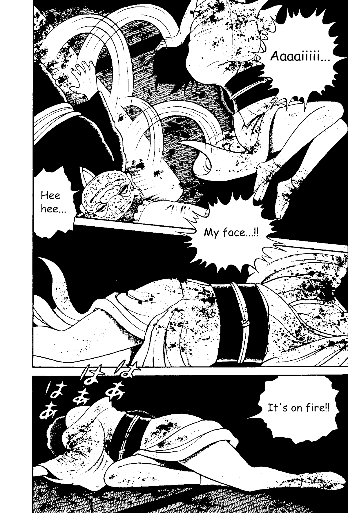 The Red Snake (Hino Horror #1) Chapter 1.2 page 34 - Chapter 1.2