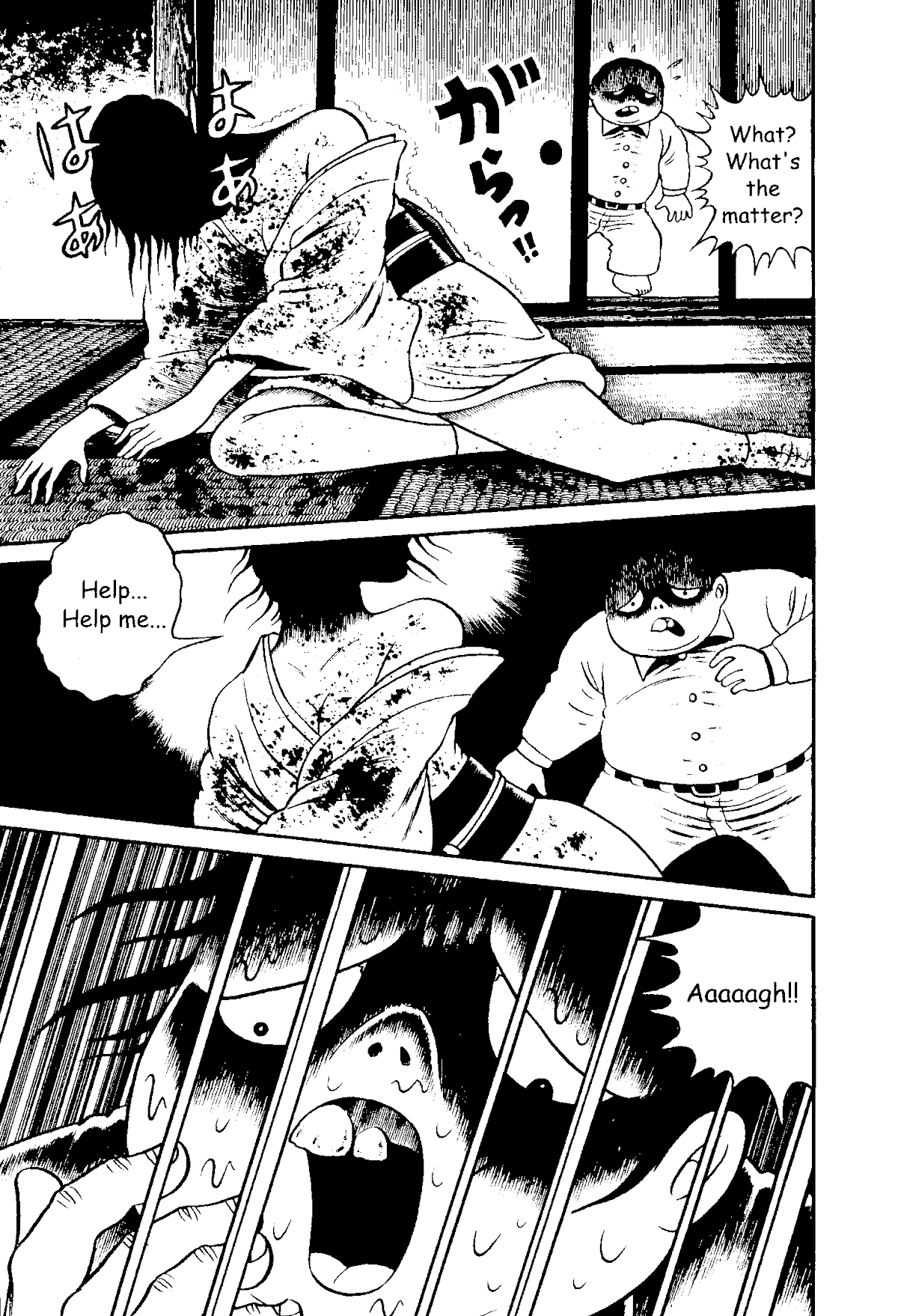 The Red Snake (Hino Horror #1) Chapter 1.2 page 35 - Chapter 1.2