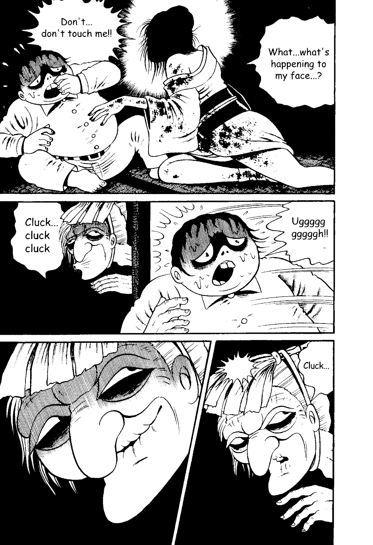 The Red Snake (Hino Horror #1) Chapter 1.2 page 37 - Chapter 1.2