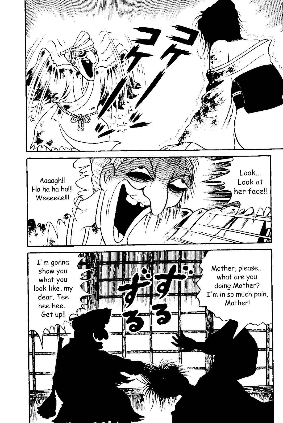The Red Snake (Hino Horror #1) Chapter 1.2 page 38 - Chapter 1.2