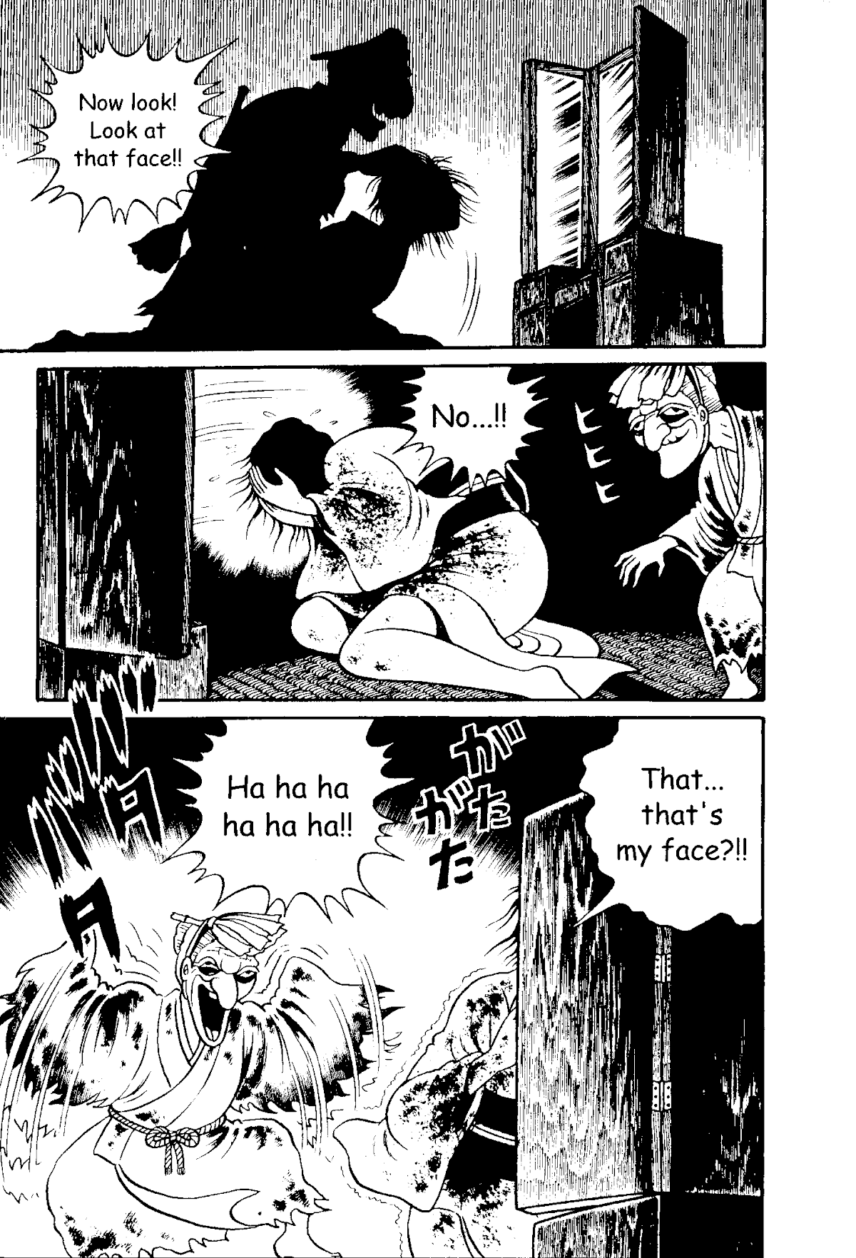 The Red Snake (Hino Horror #1) Chapter 1.2 page 39 - Chapter 1.2