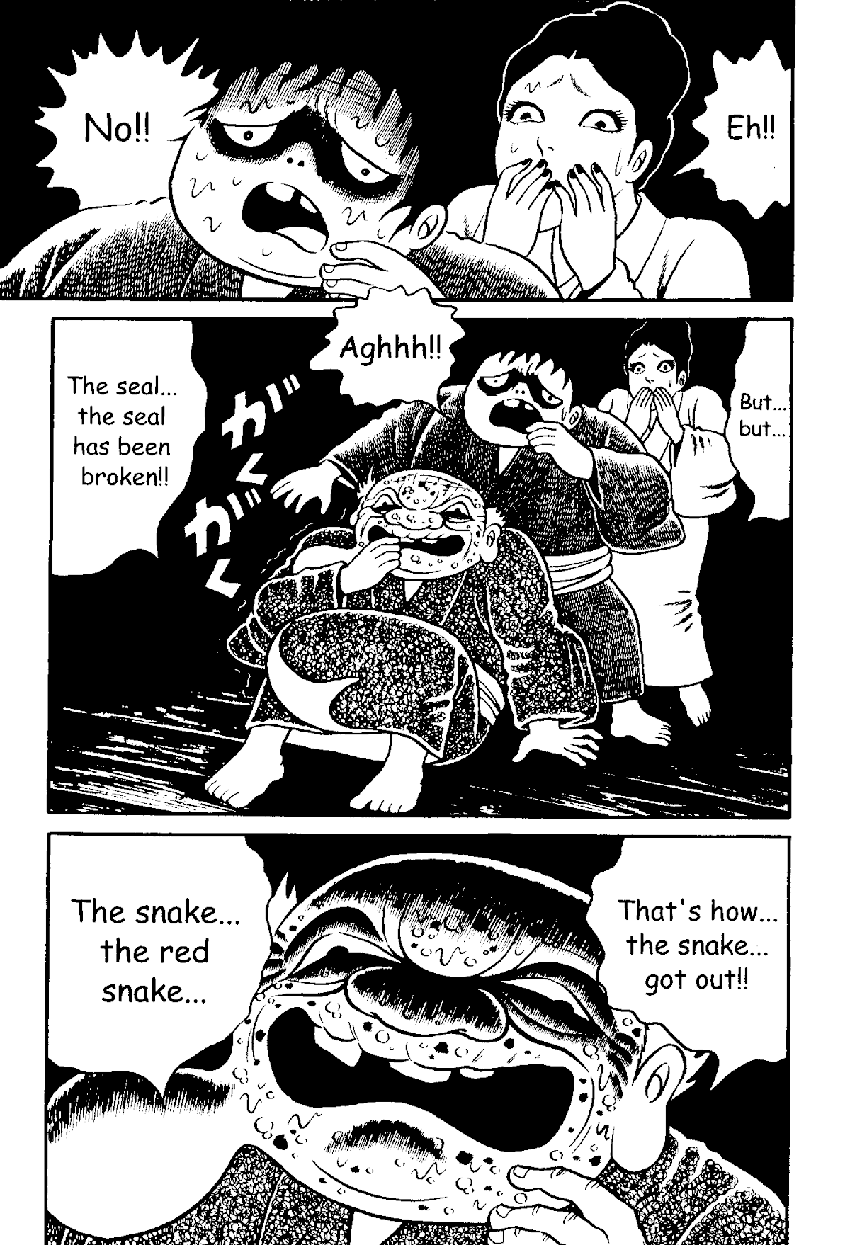 The Red Snake (Hino Horror #1) Chapter 1.2 page 4 - Chapter 1.2