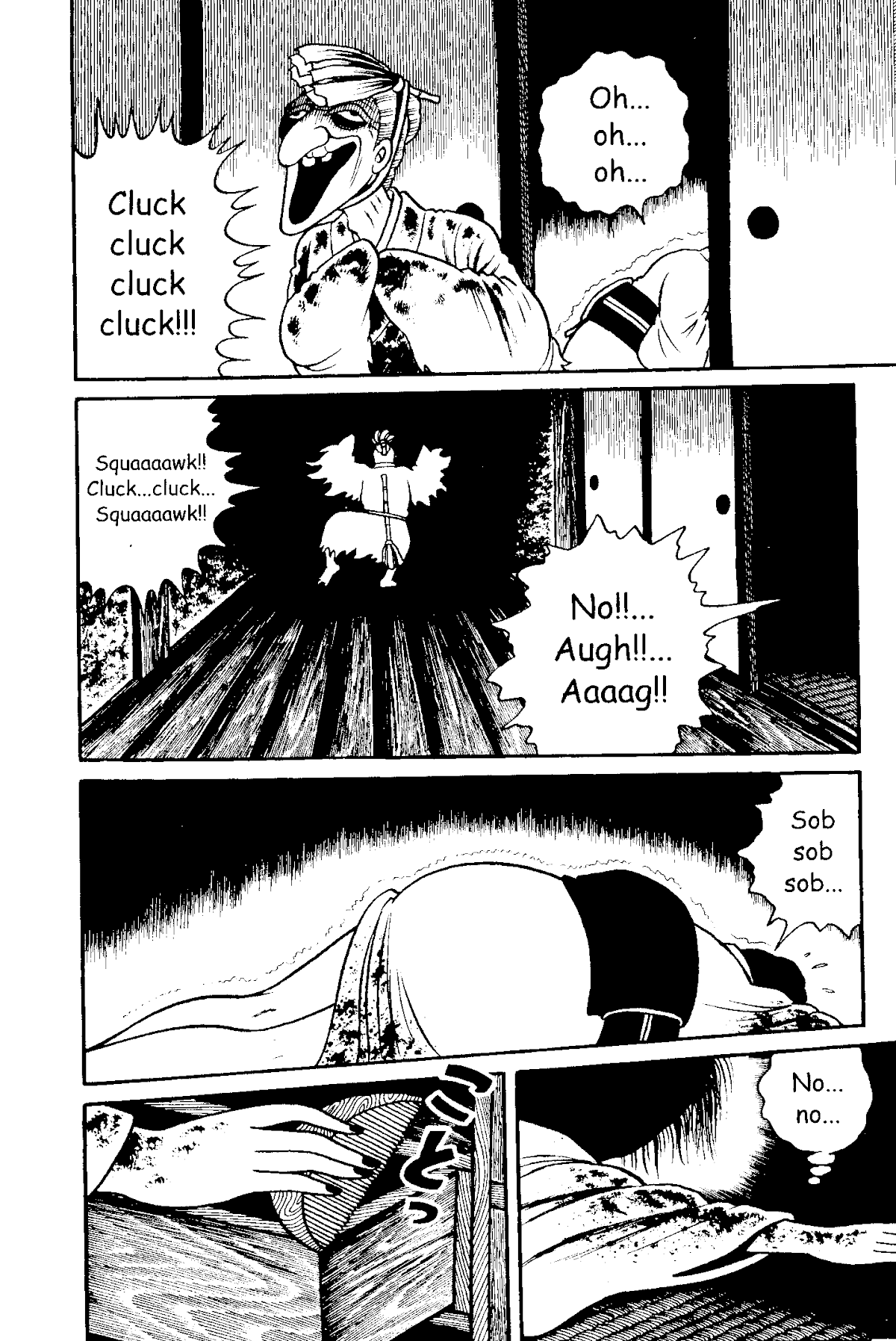 The Red Snake (Hino Horror #1) Chapter 1.2 page 40 - Chapter 1.2