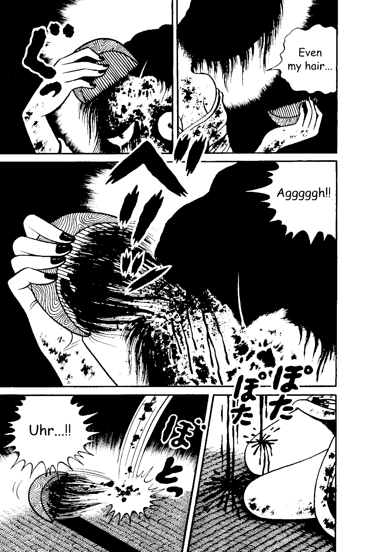 The Red Snake (Hino Horror #1) Chapter 1.2 page 41 - Chapter 1.2