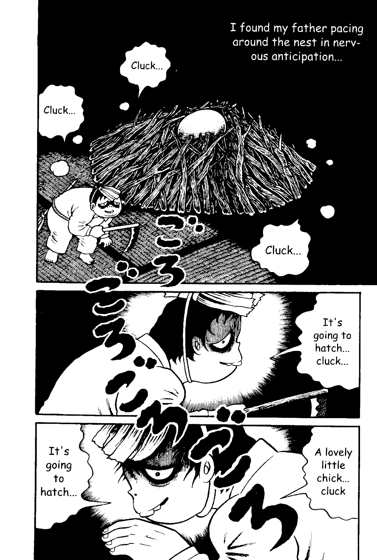 The Red Snake (Hino Horror #1) Chapter 1.2 page 48 - Chapter 1.2