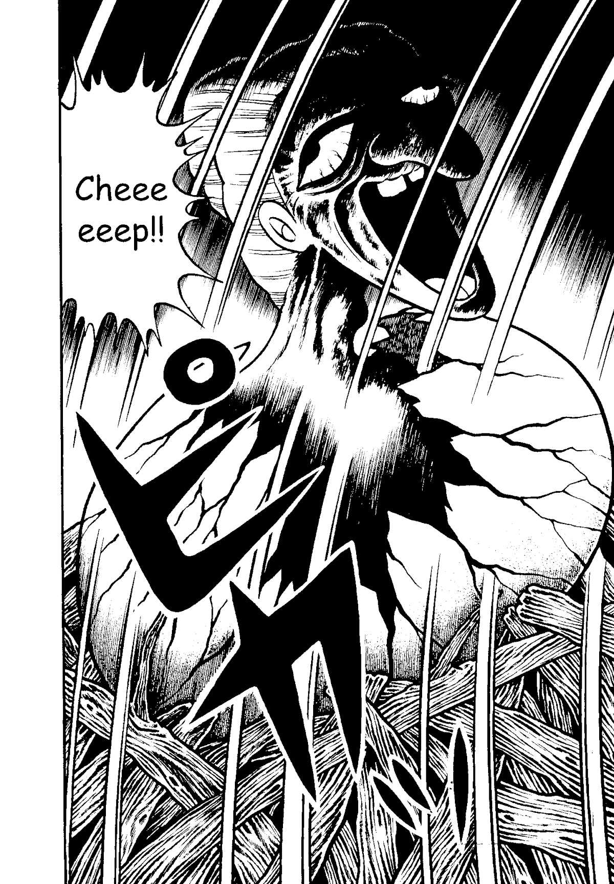 The Red Snake (Hino Horror #1) Chapter 1.2 page 50 - Chapter 1.2