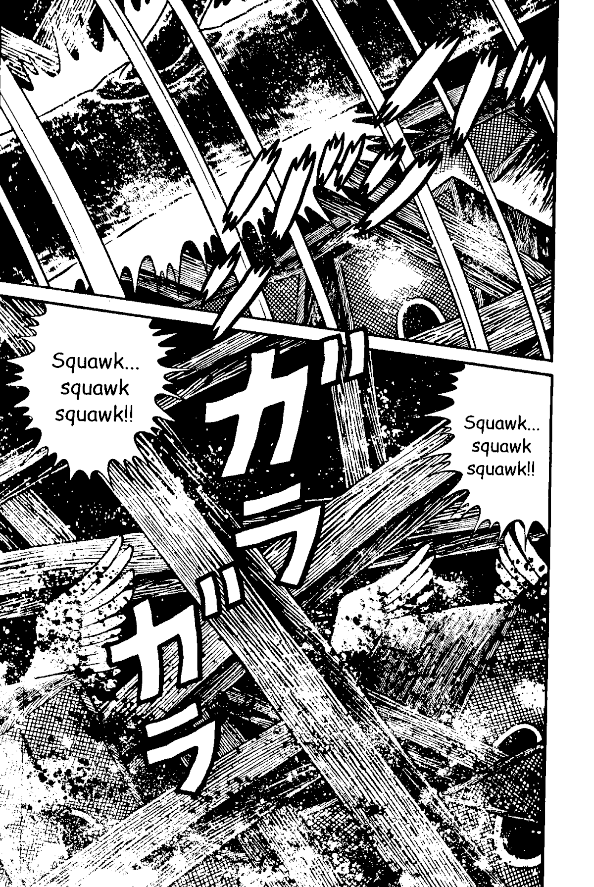 The Red Snake (Hino Horror #1) Chapter 1.2 page 55 - Chapter 1.2