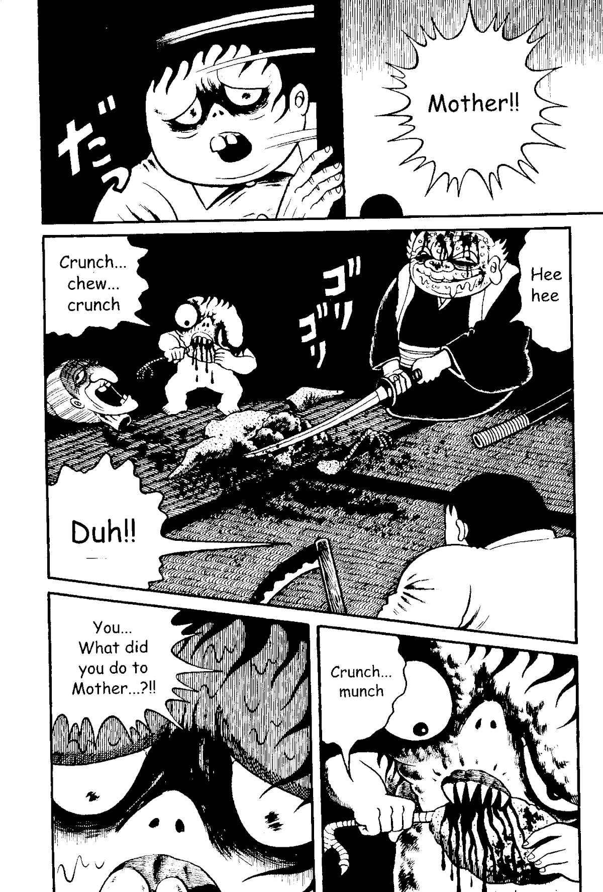 The Red Snake (Hino Horror #1) Chapter 1.2 page 72 - Chapter 1.2