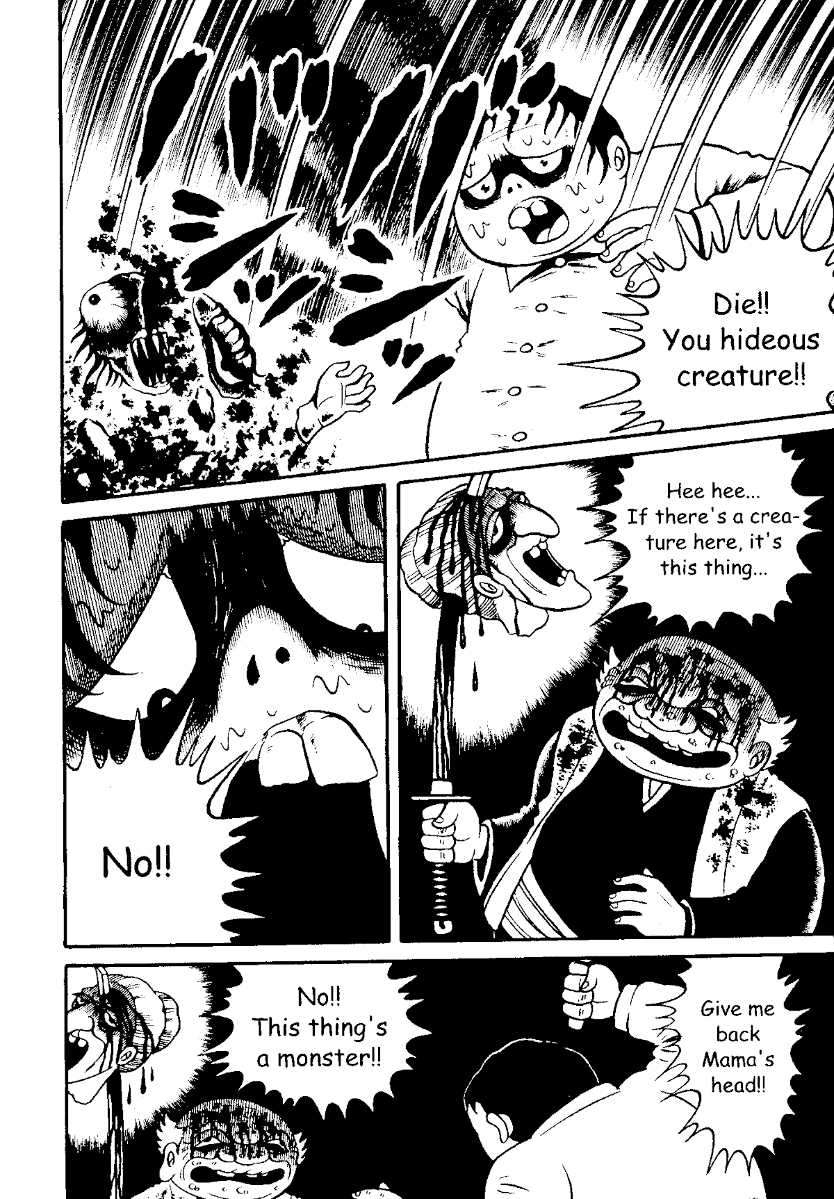 The Red Snake (Hino Horror #1) Chapter 1.2 page 74 - Chapter 1.2