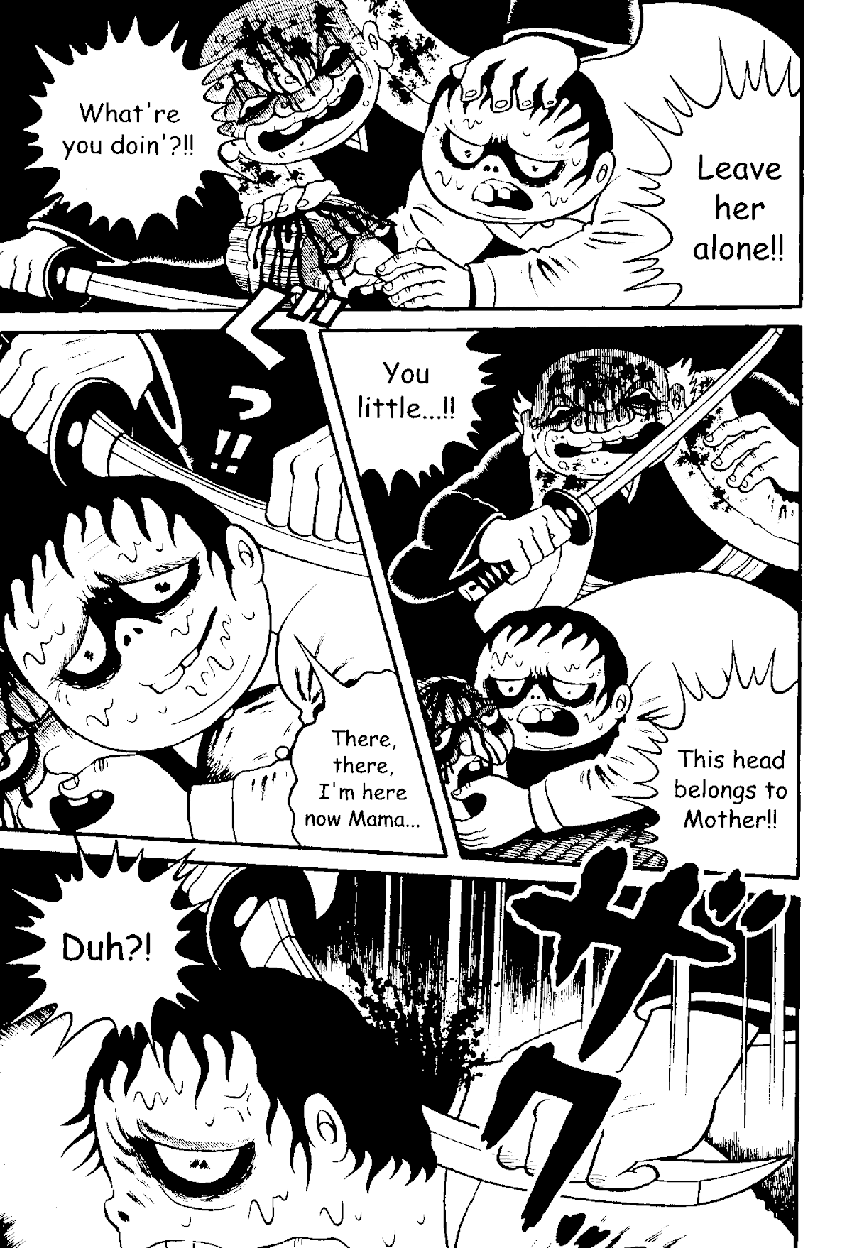 The Red Snake (Hino Horror #1) Chapter 1.2 page 75 - Chapter 1.2
