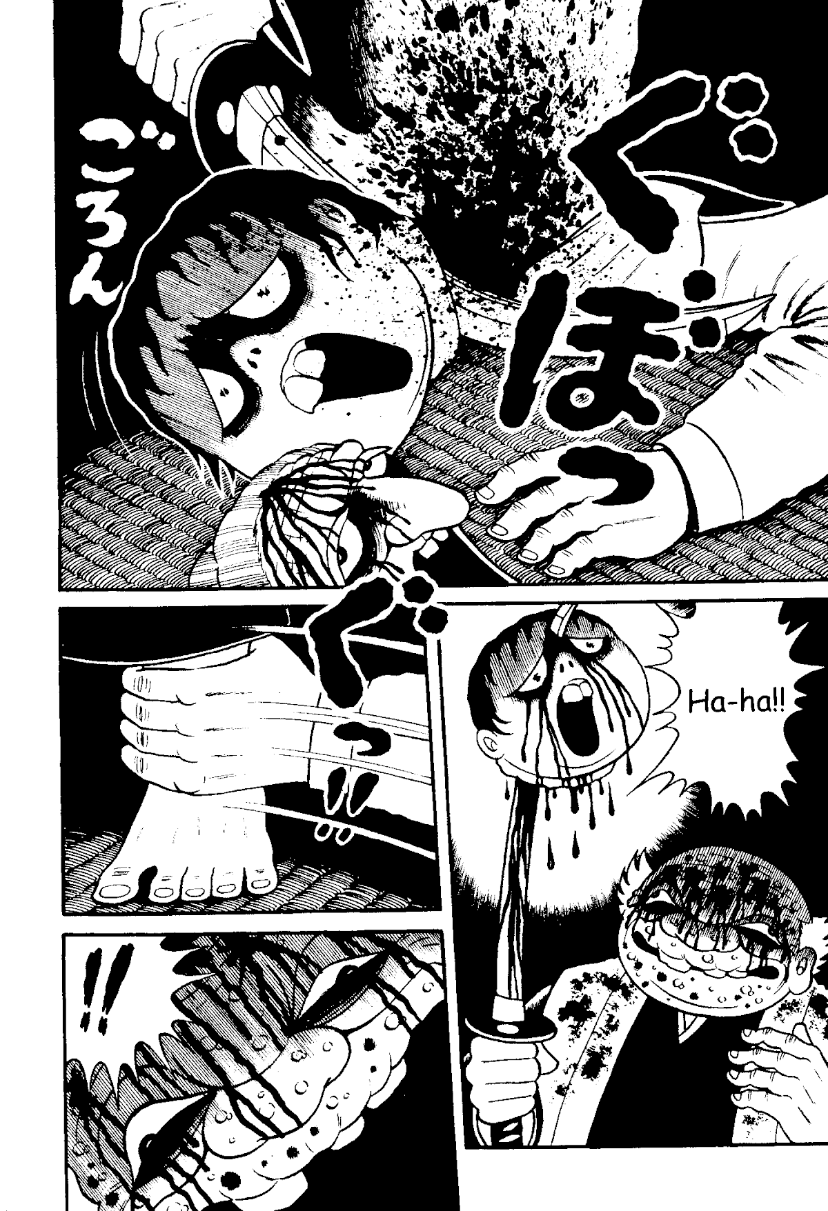 The Red Snake (Hino Horror #1) Chapter 1.2 page 76 - Chapter 1.2