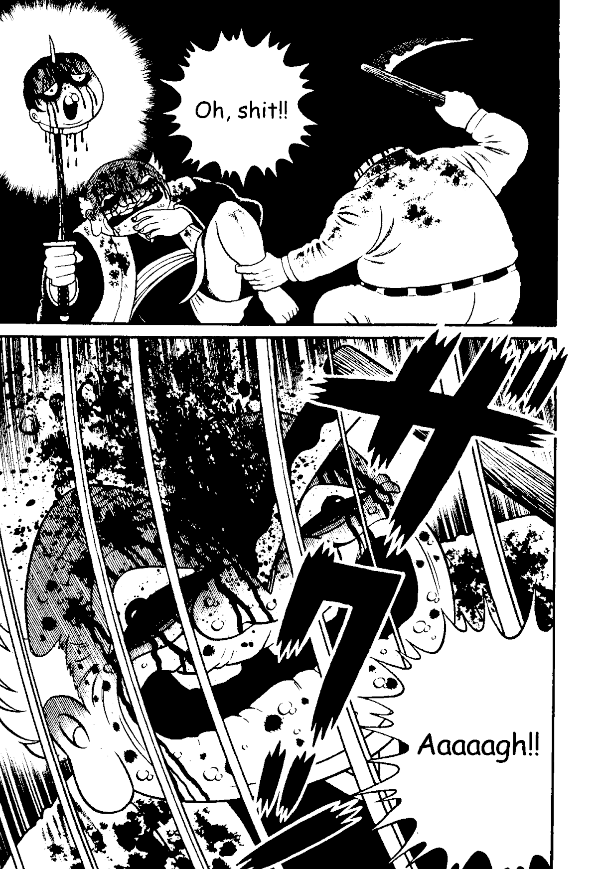 The Red Snake (Hino Horror #1) Chapter 1.2 page 77 - Chapter 1.2