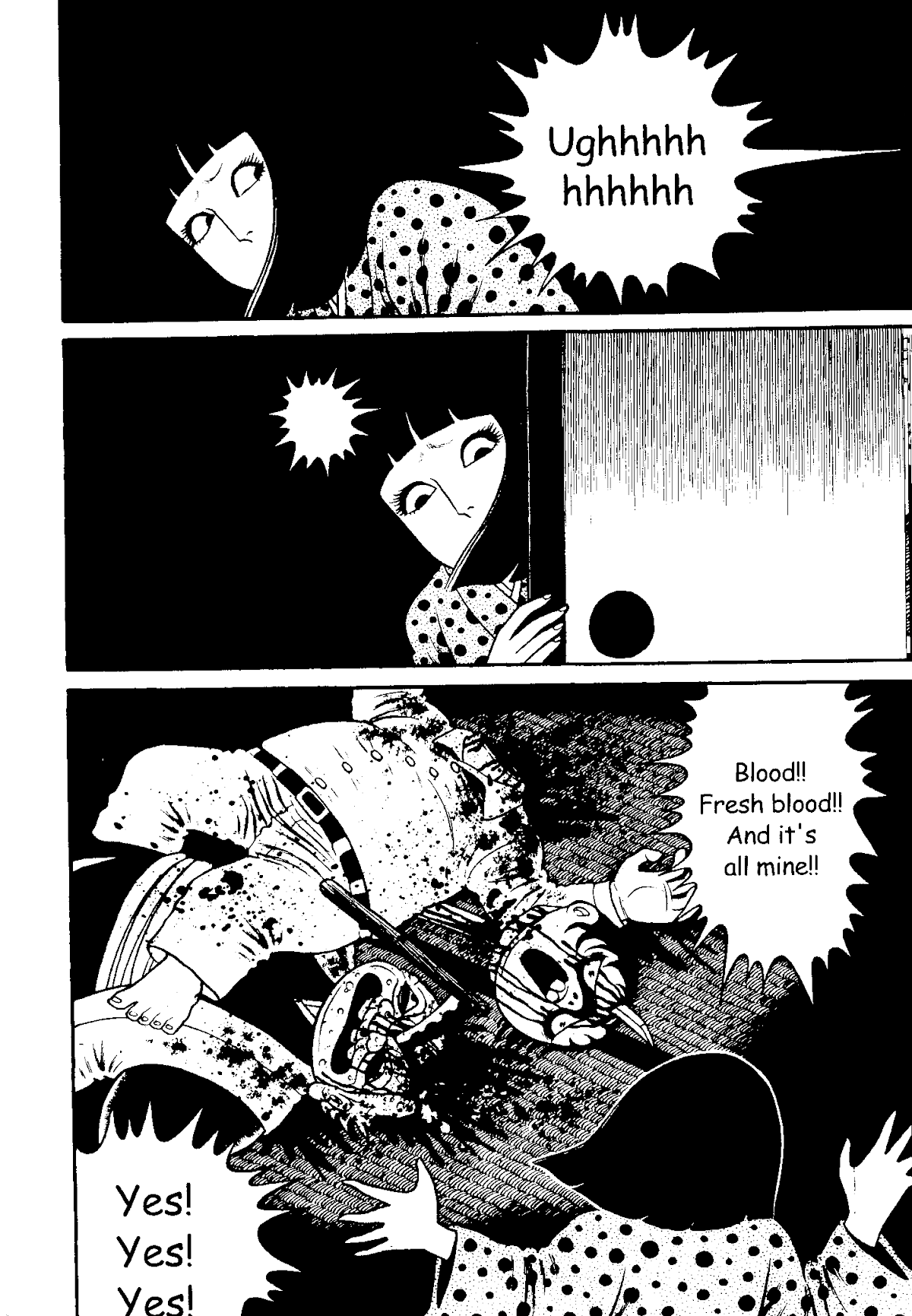 The Red Snake (Hino Horror #1) Chapter 1.2 page 78 - Chapter 1.2