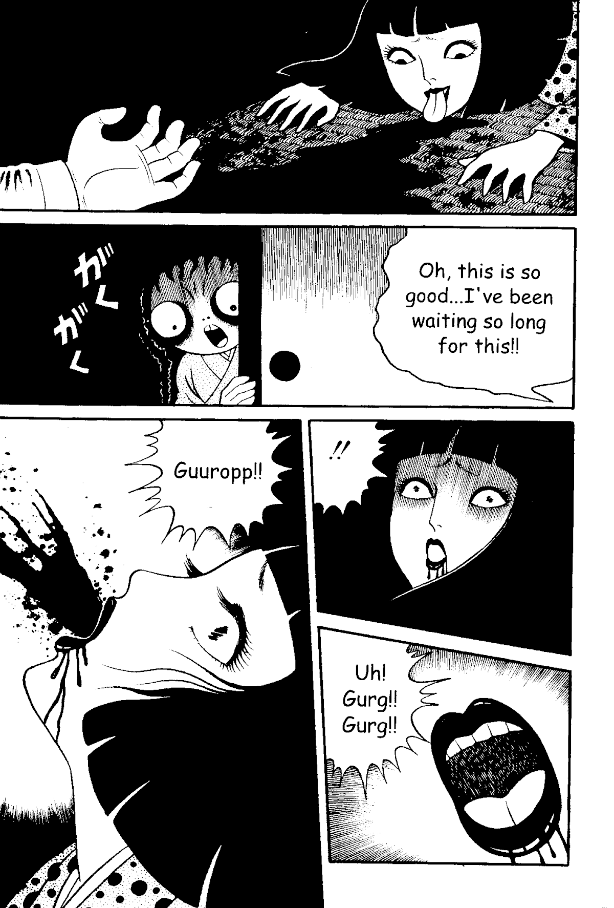 The Red Snake (Hino Horror #1) Chapter 1.2 page 79 - Chapter 1.2