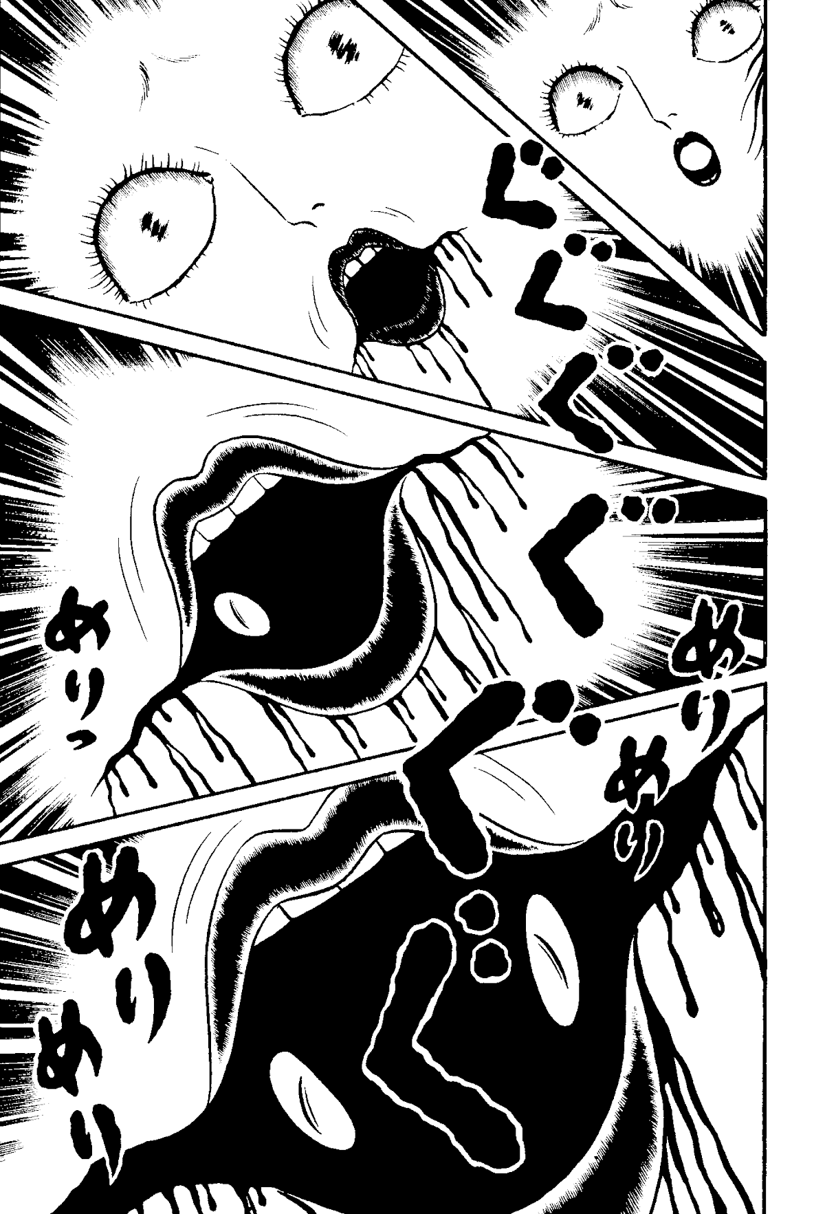 The Red Snake (Hino Horror #1) Chapter 1.2 page 81 - Chapter 1.2
