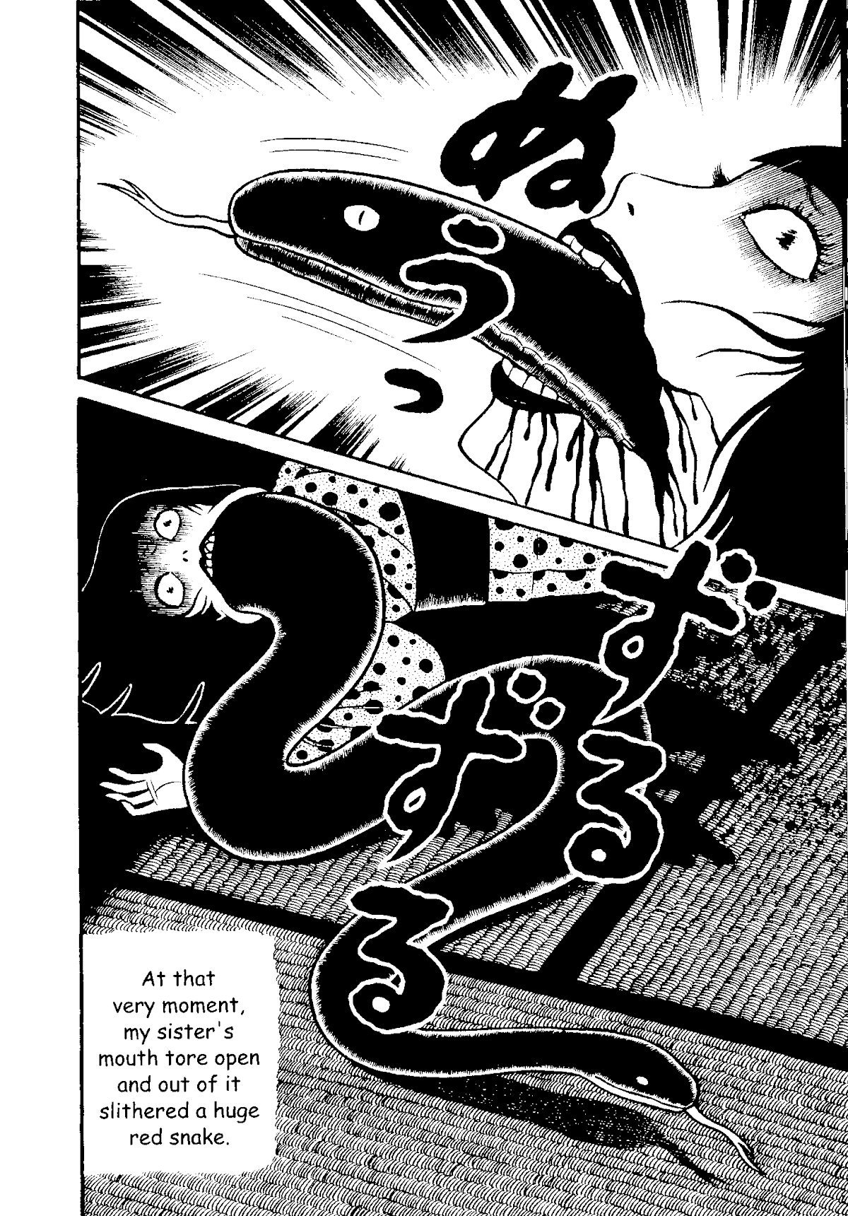 The Red Snake (Hino Horror #1) Chapter 1.2 page 82 - Chapter 1.2