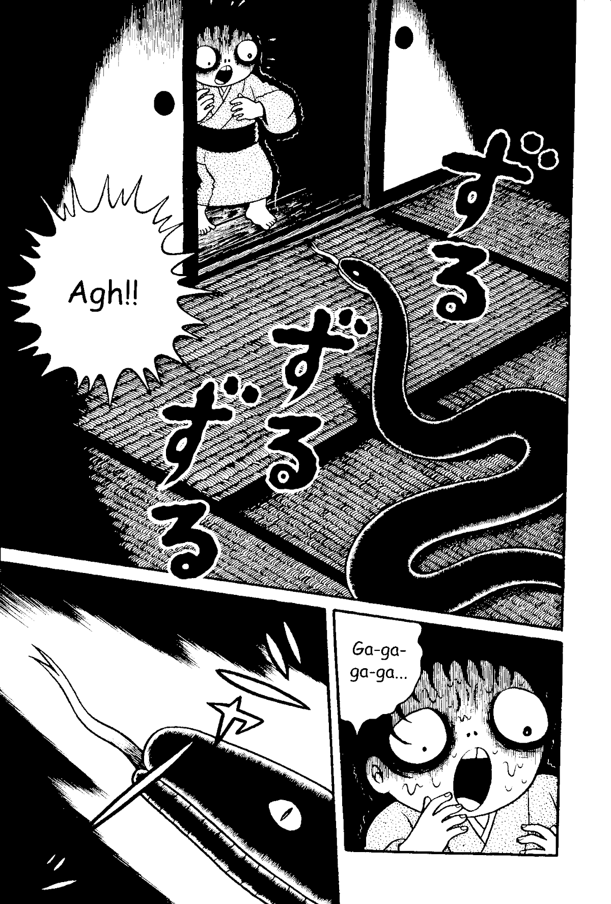 The Red Snake (Hino Horror #1) Chapter 1.2 page 83 - Chapter 1.2