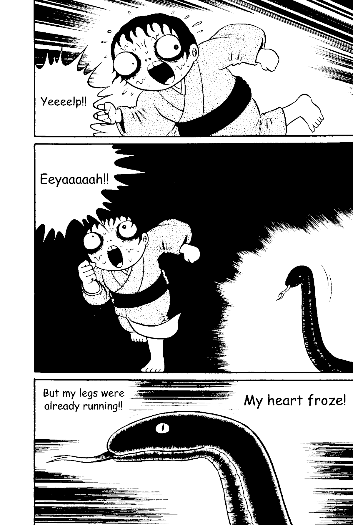 The Red Snake (Hino Horror #1) Chapter 1.2 page 84 - Chapter 1.2