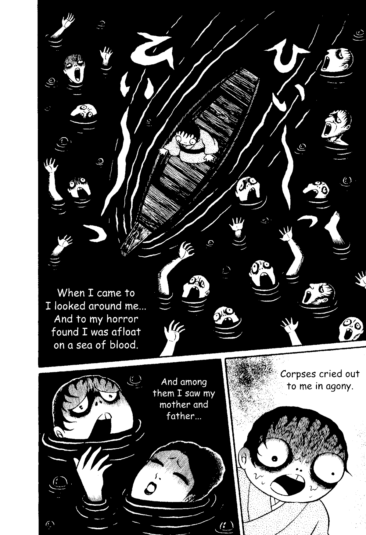 The Red Snake (Hino Horror #1) Chapter 1.2 page 93 - Chapter 1.2