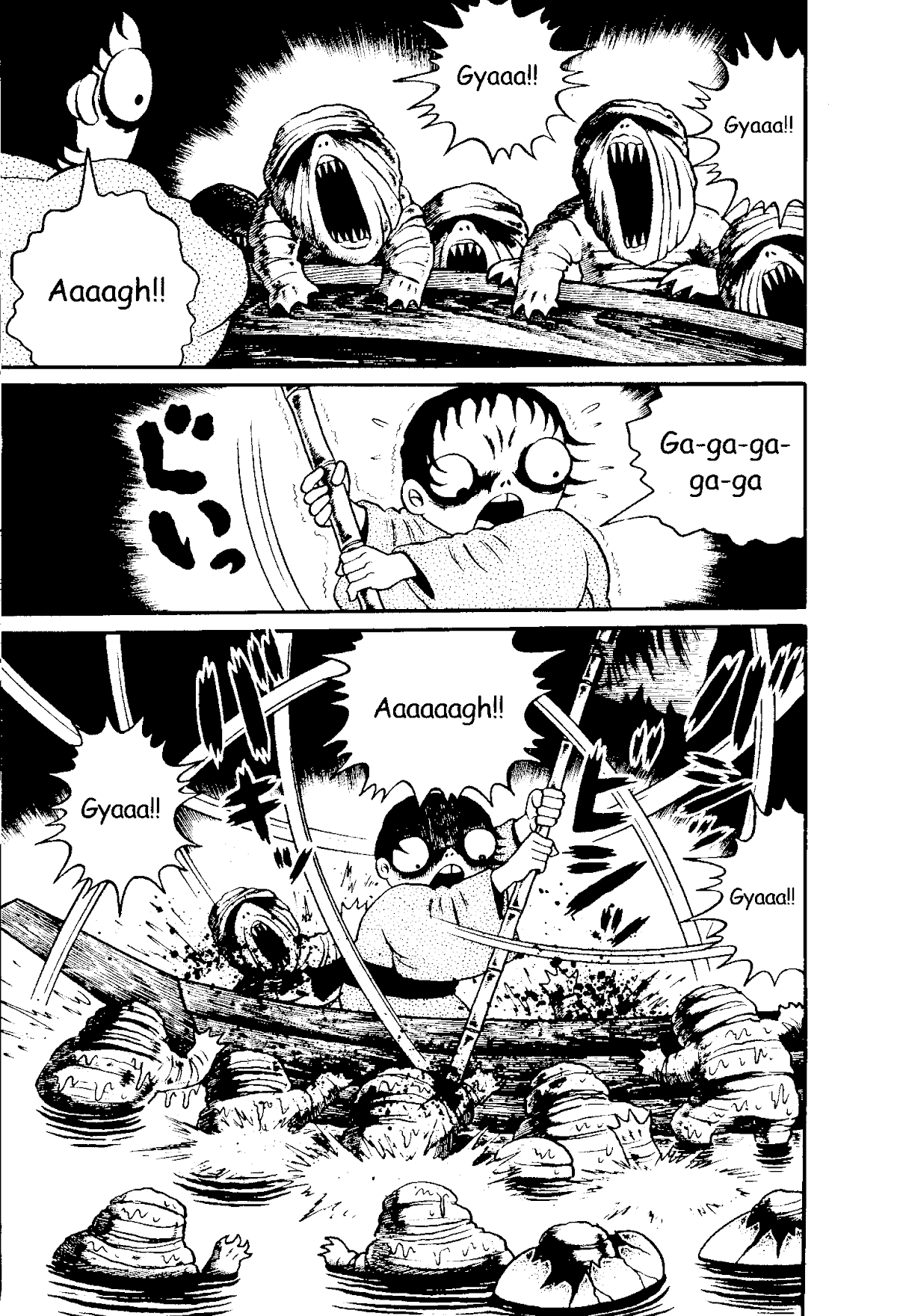 The Red Snake (Hino Horror #1) Chapter 1.2 page 97 - Chapter 1.2