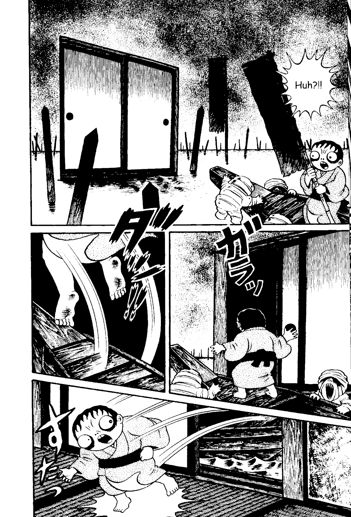 The Red Snake (Hino Horror #1) Chapter 1.2 page 98 - Chapter 1.2