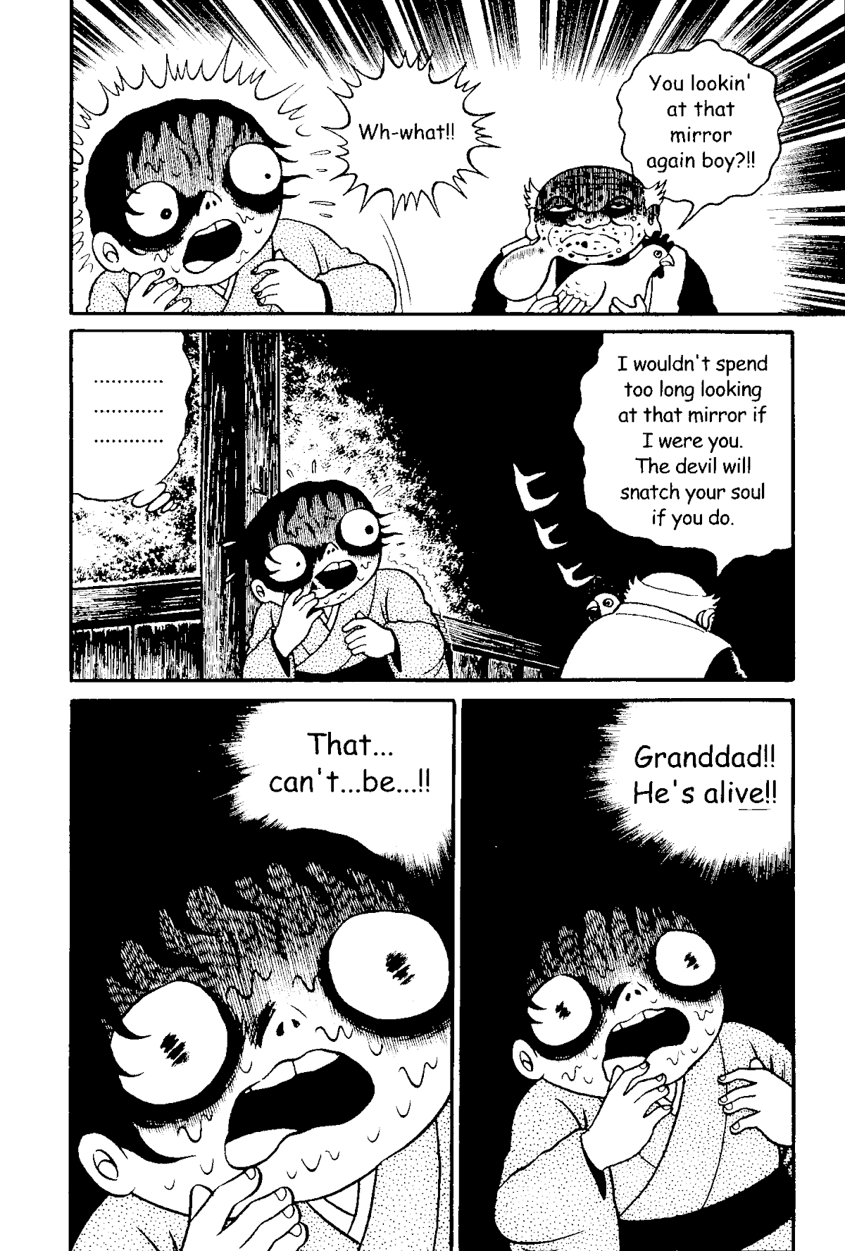 The Red Snake (Hino Horror #1) Chapter 1.3 page 14 - Chapter 1.3 [END]