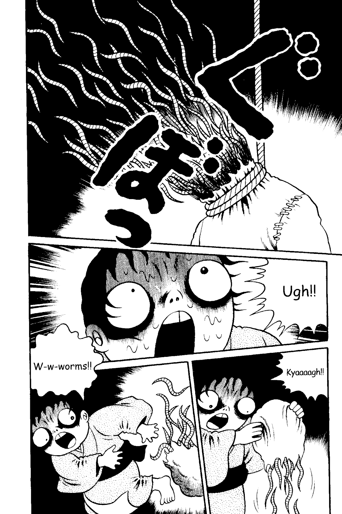 The Red Snake (Hino Horror #1) Chapter 1.3 page 2 - Chapter 1.3 [END]