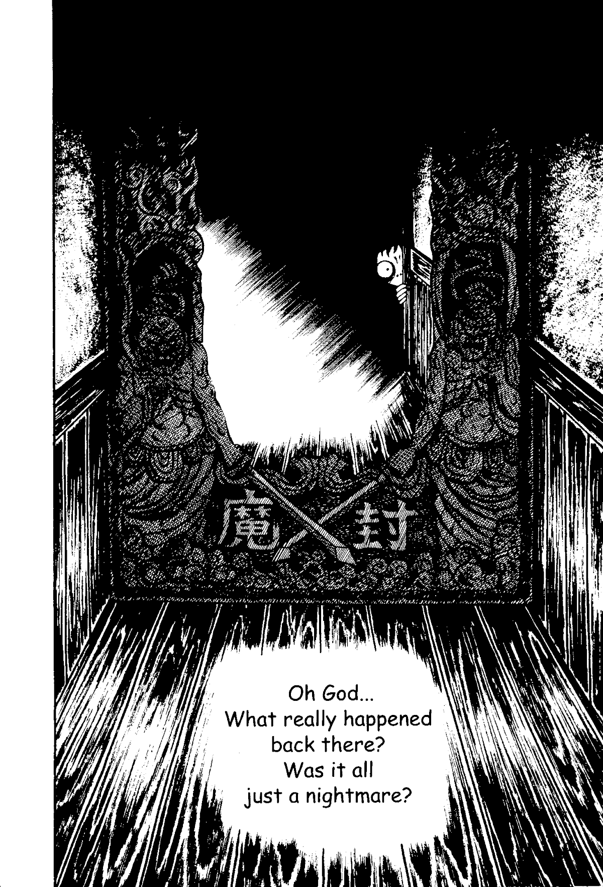 The Red Snake (Hino Horror #1) Chapter 1.3 page 20 - Chapter 1.3 [END]