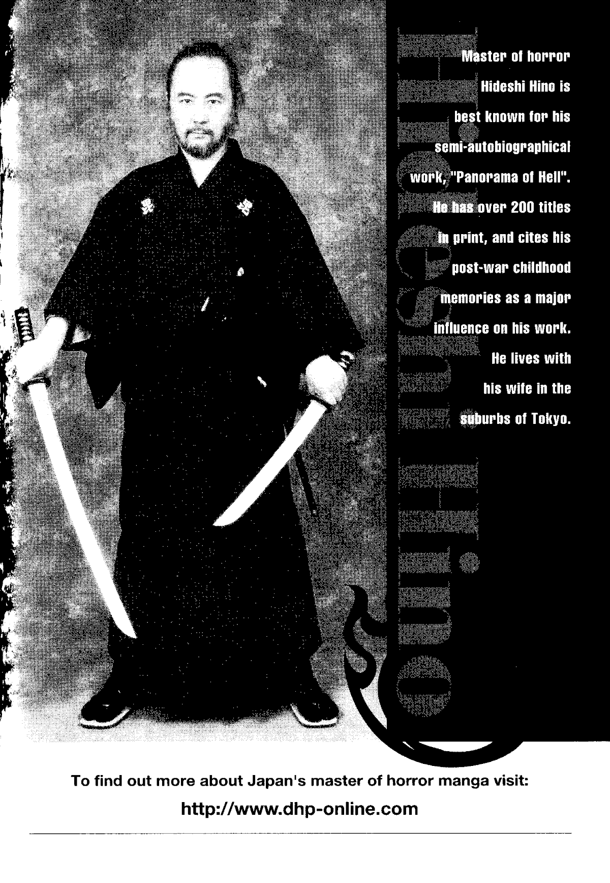 The Red Snake (Hino Horror #1) Chapter 1.3 page 24 - Chapter 1.3 [END]