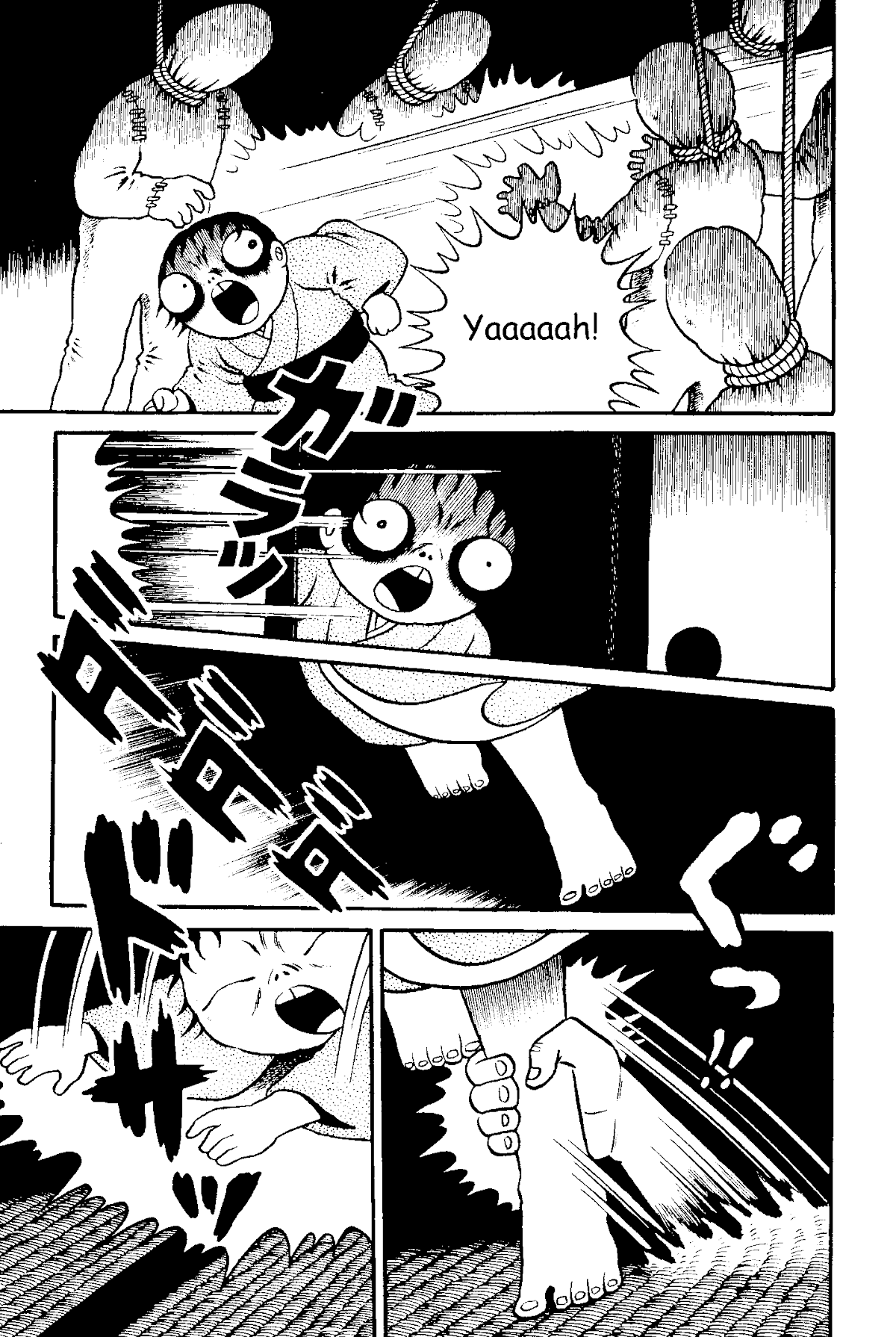 The Red Snake (Hino Horror #1) Chapter 1.3 page 3 - Chapter 1.3 [END]